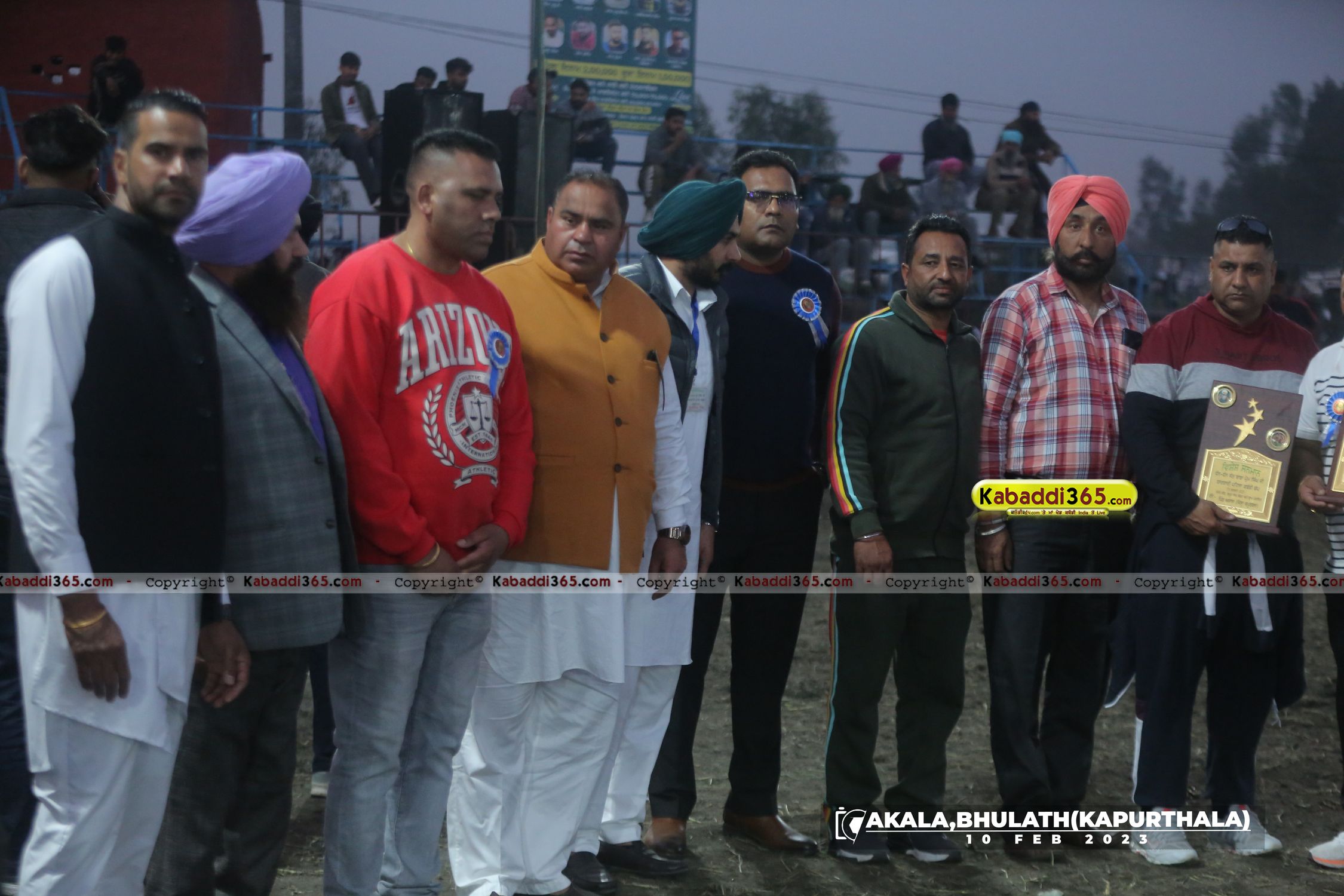 event image