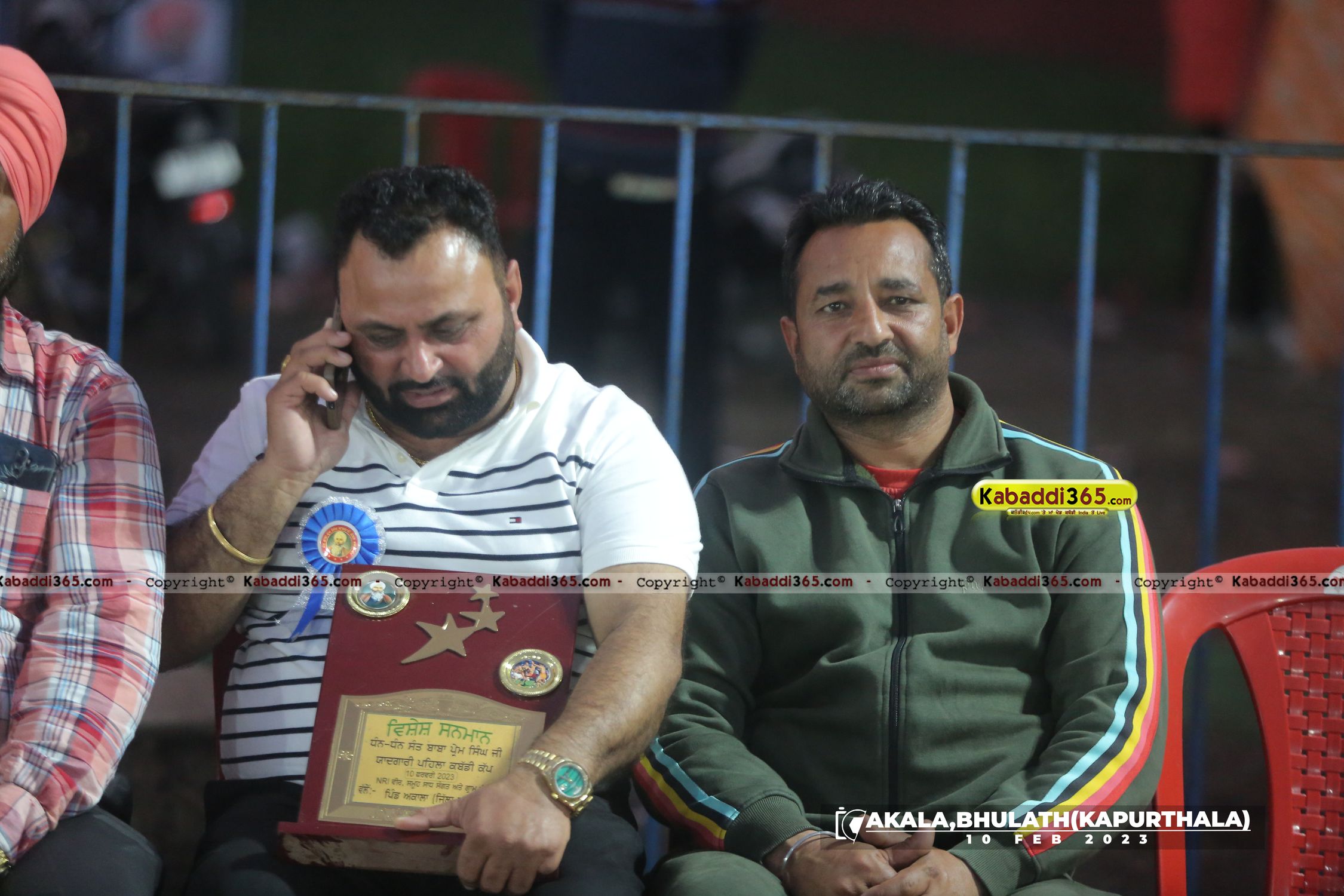 event image