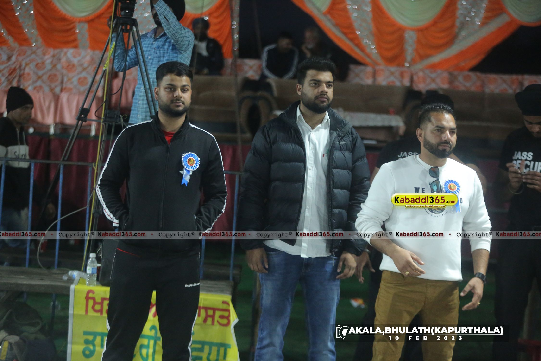 event image