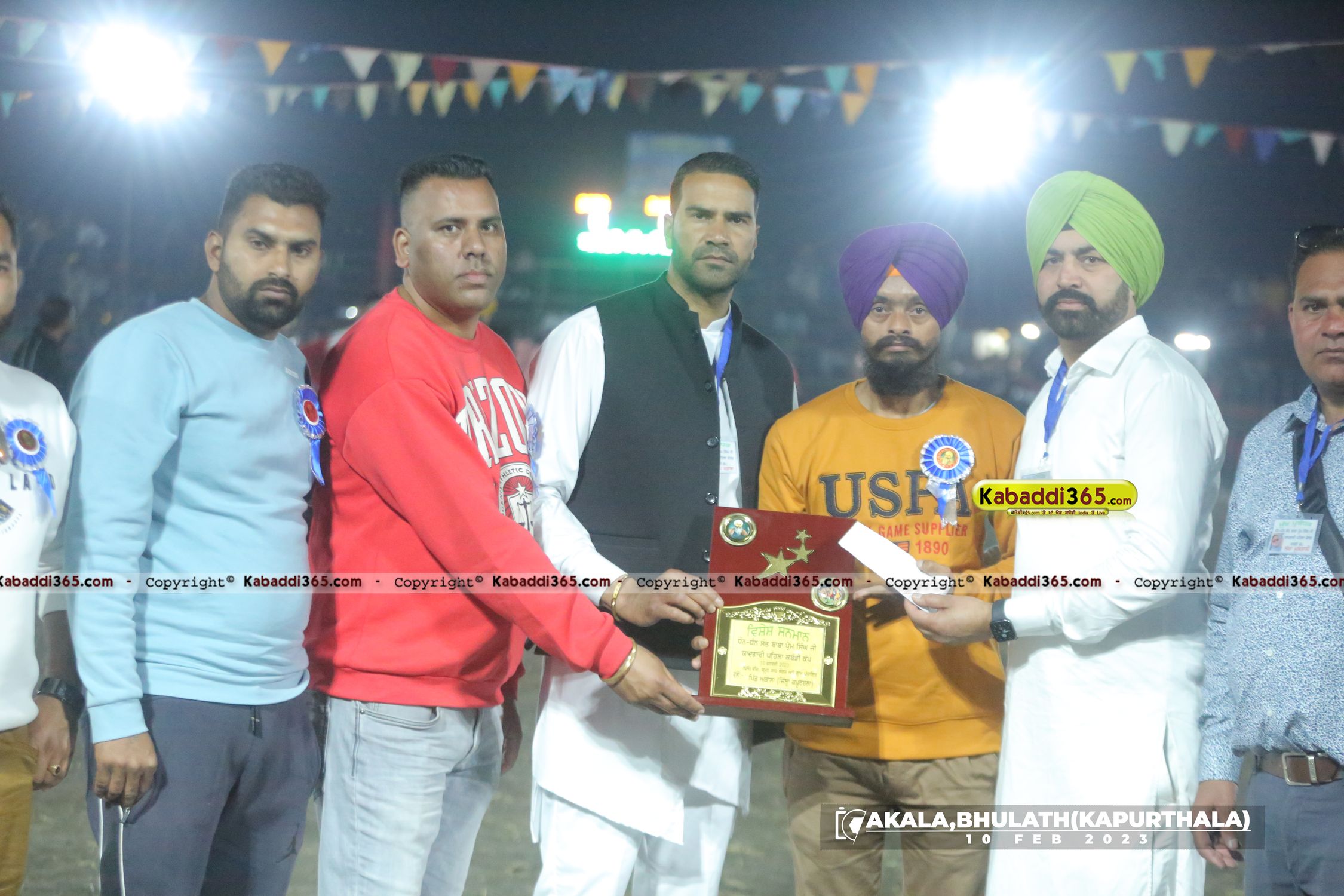event image
