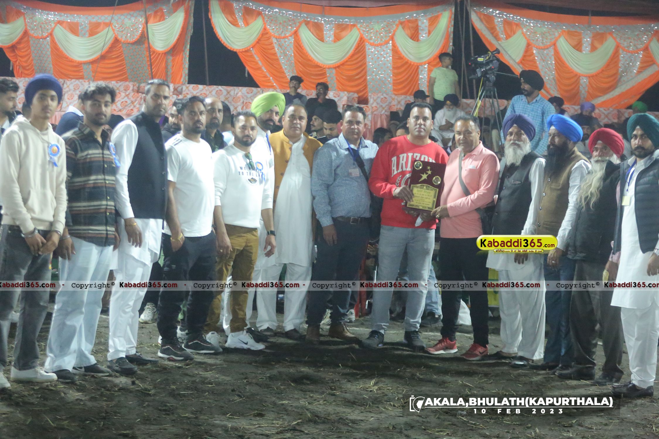 event image