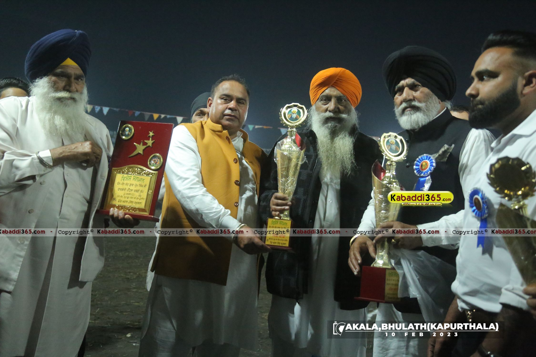 event image
