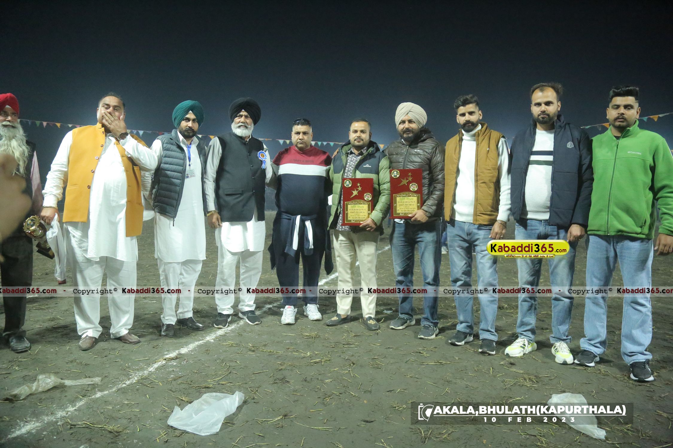 event image