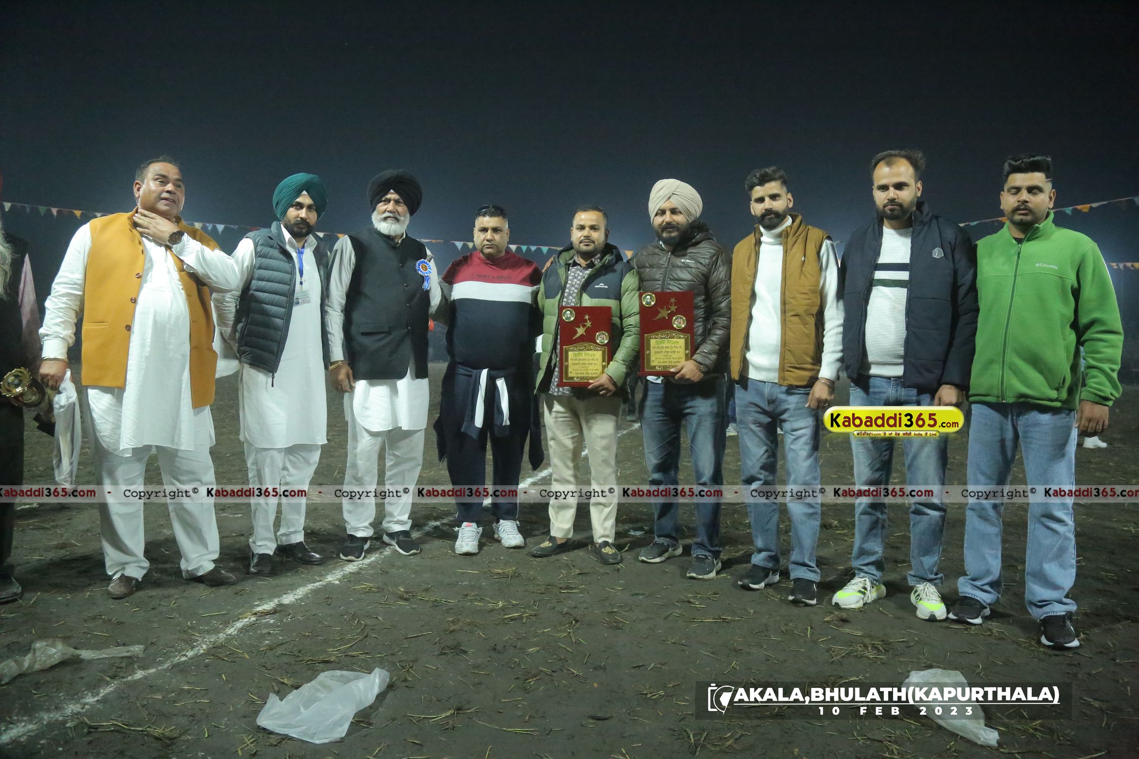 event image