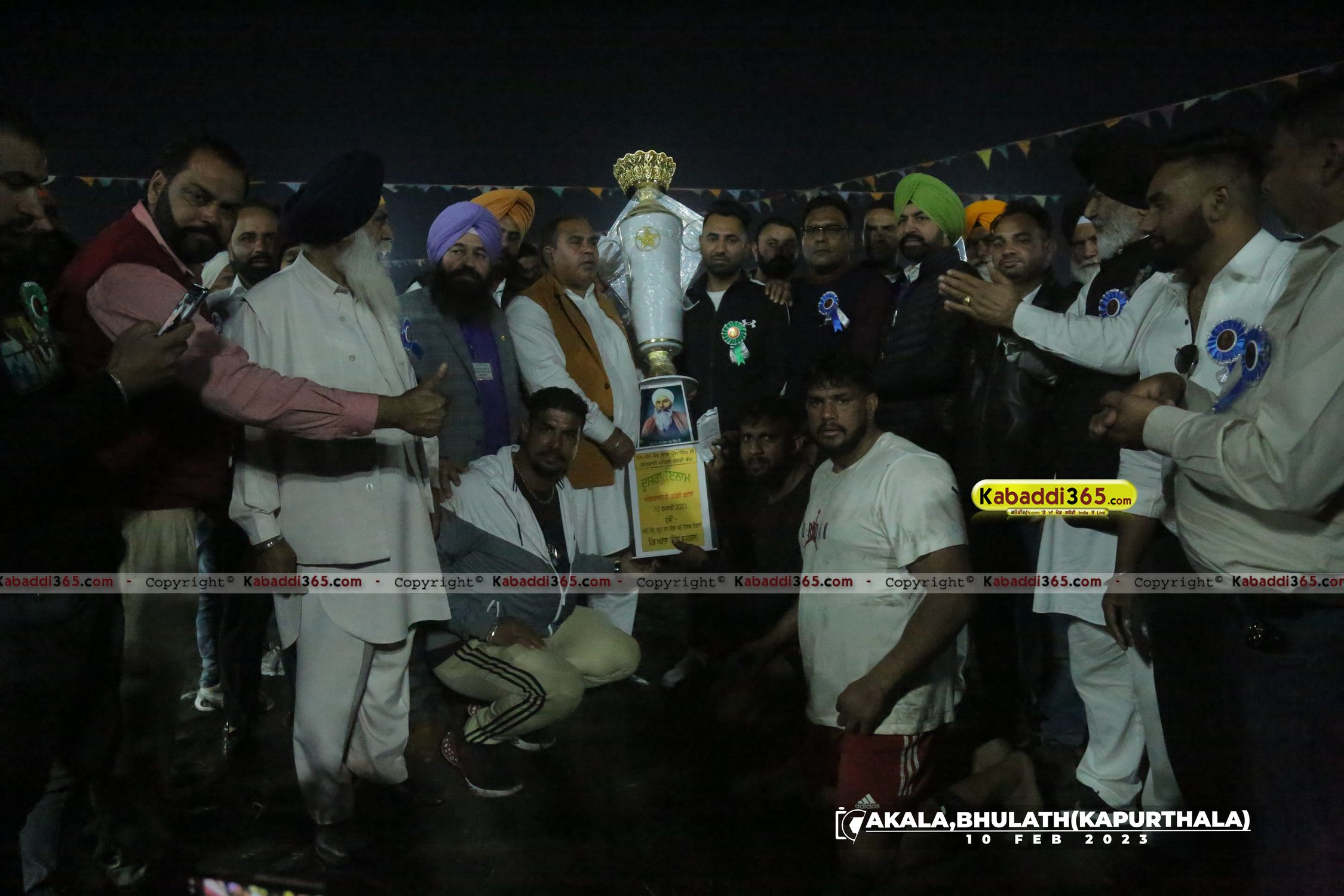 event image