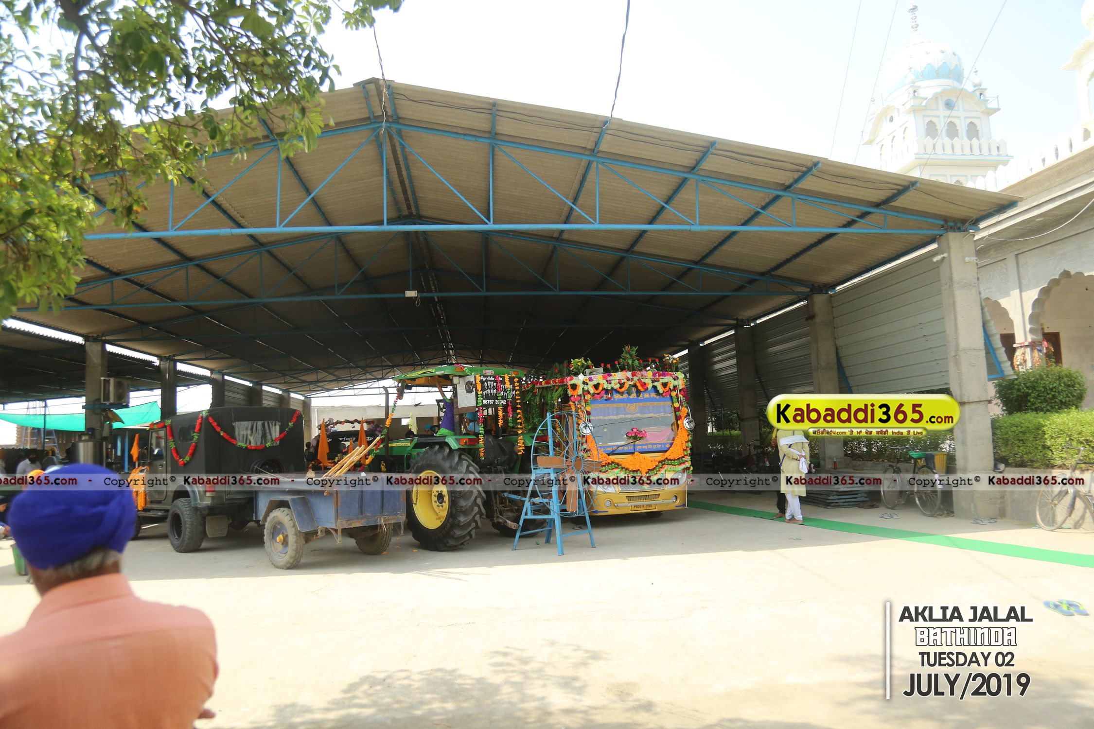event image