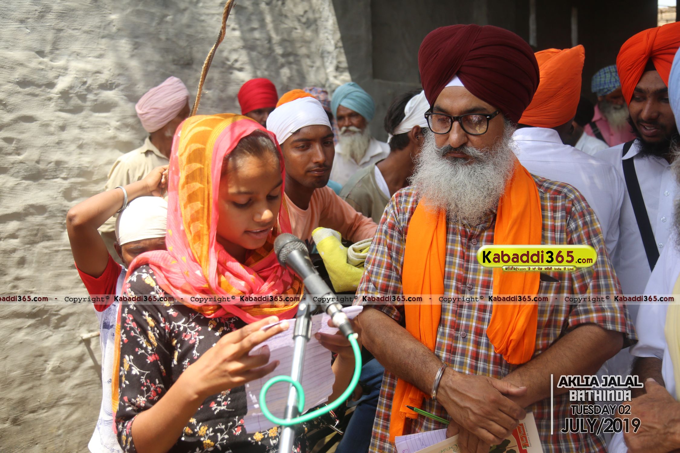 event image