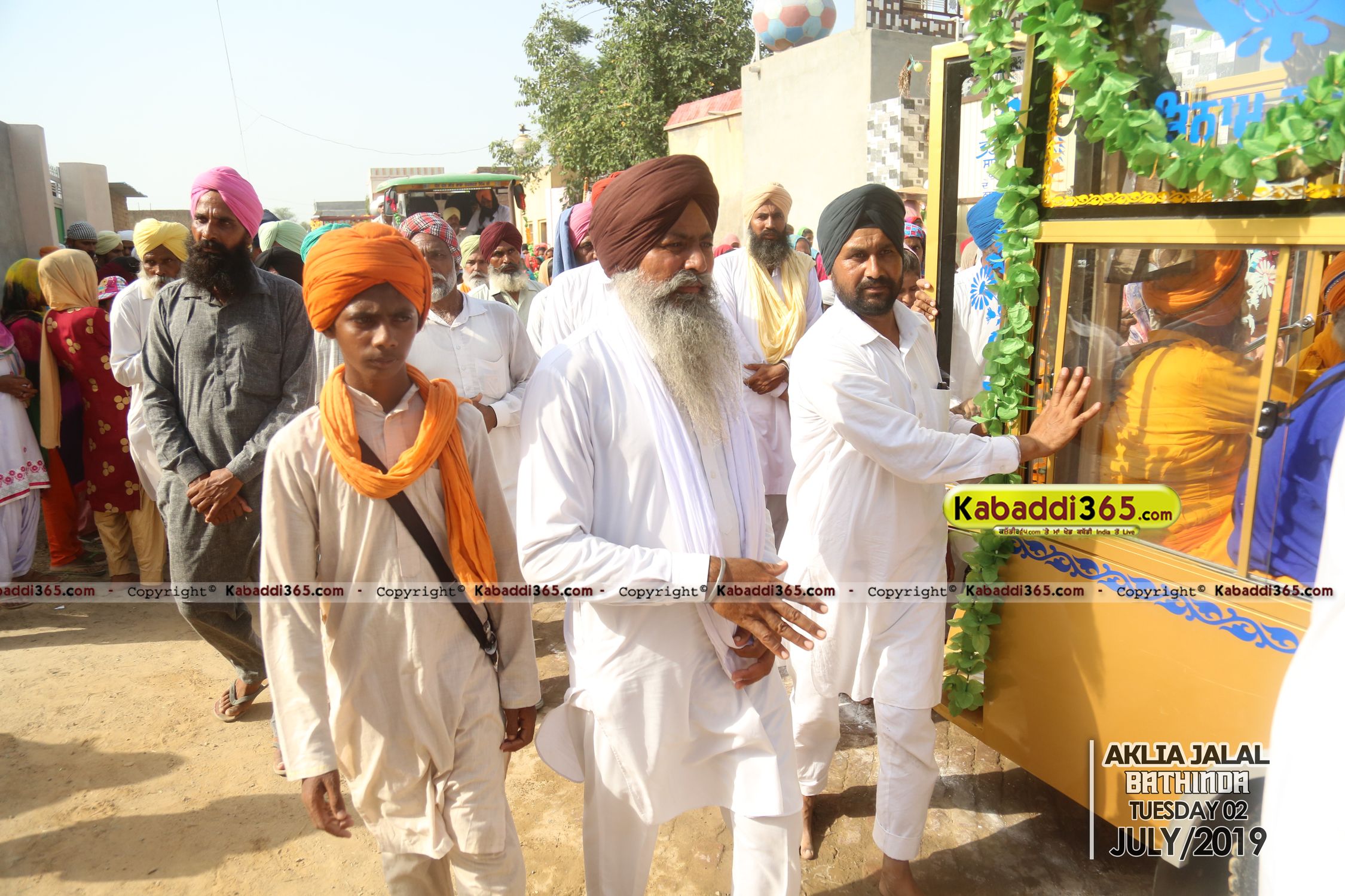 event image