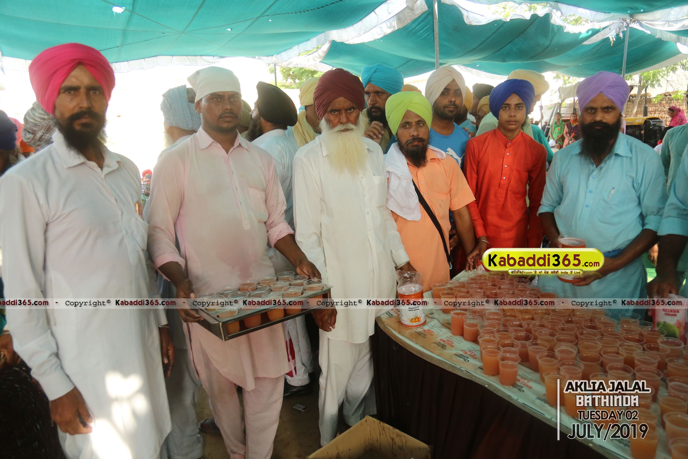 event image
