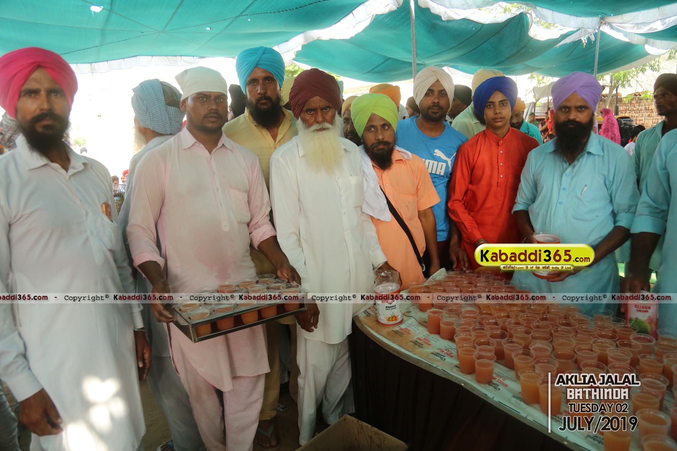 event image