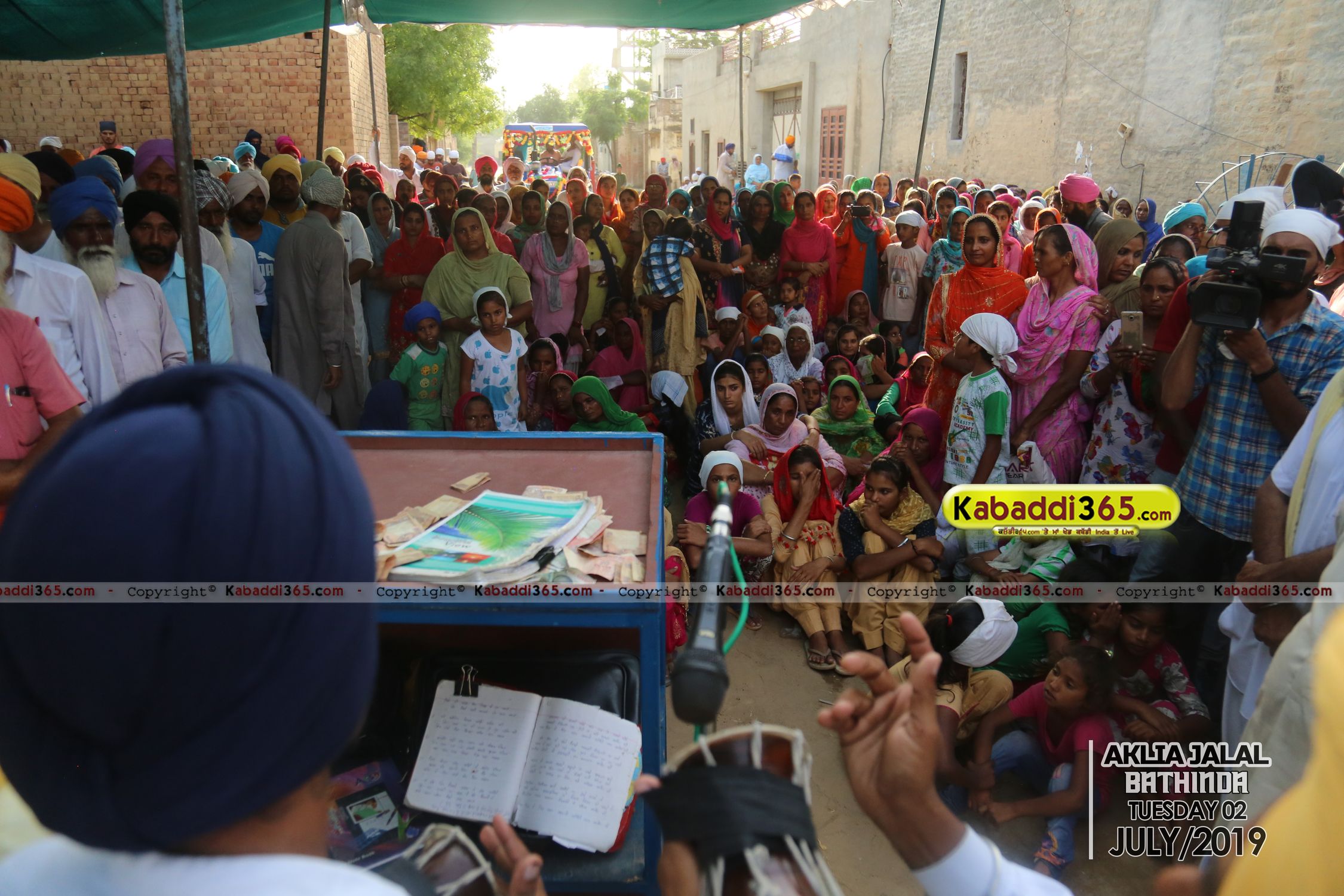 event image