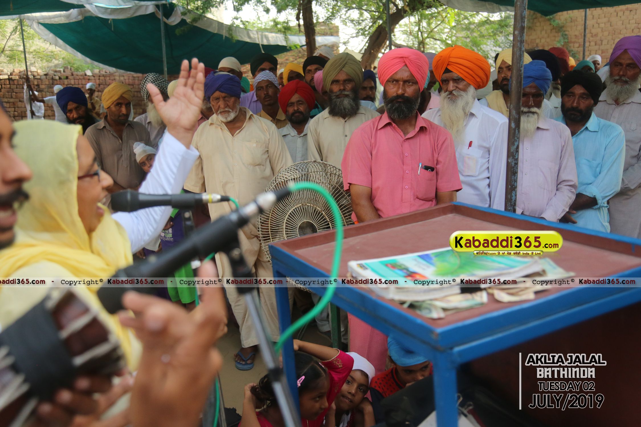 event image