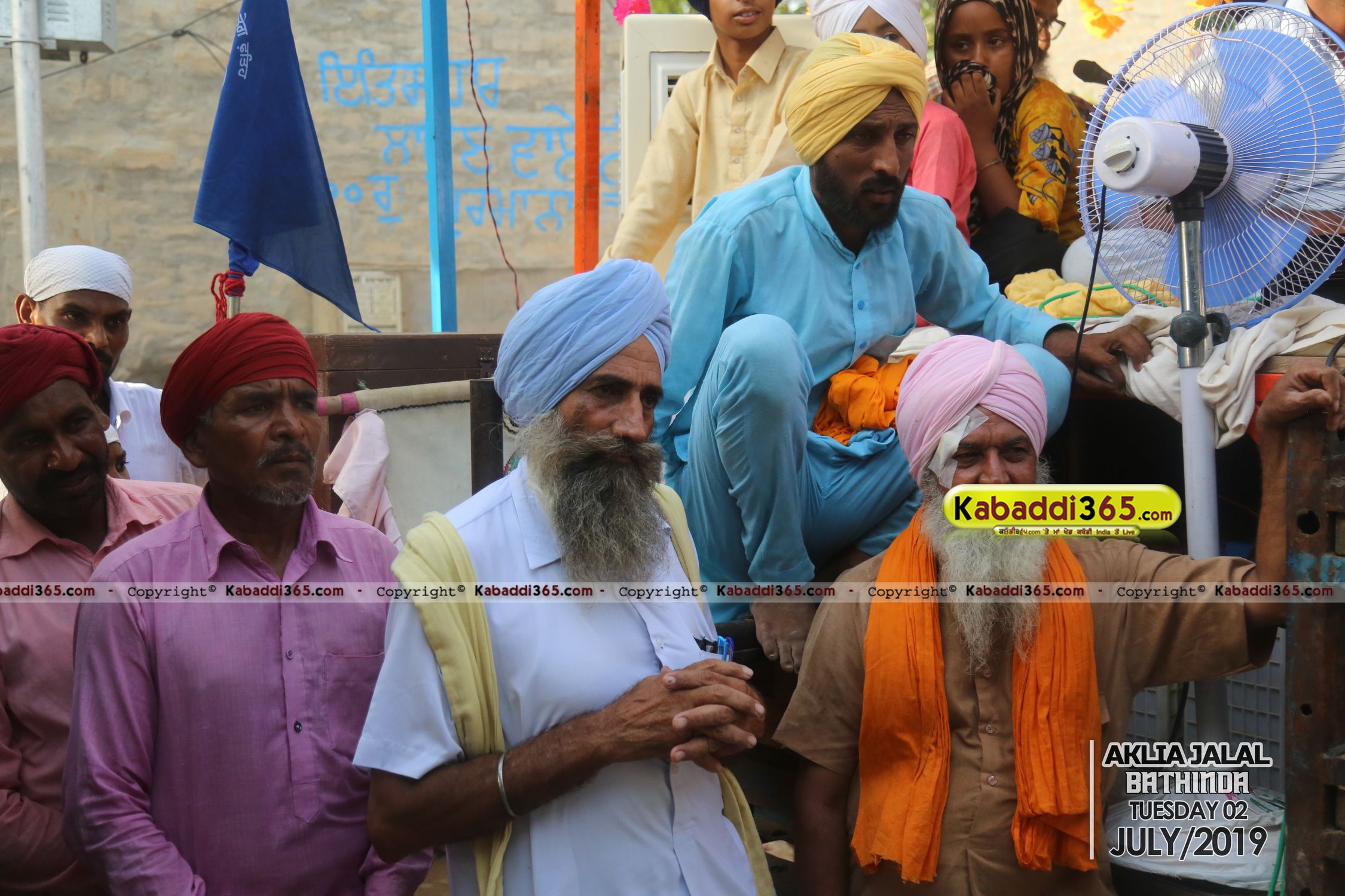 event image