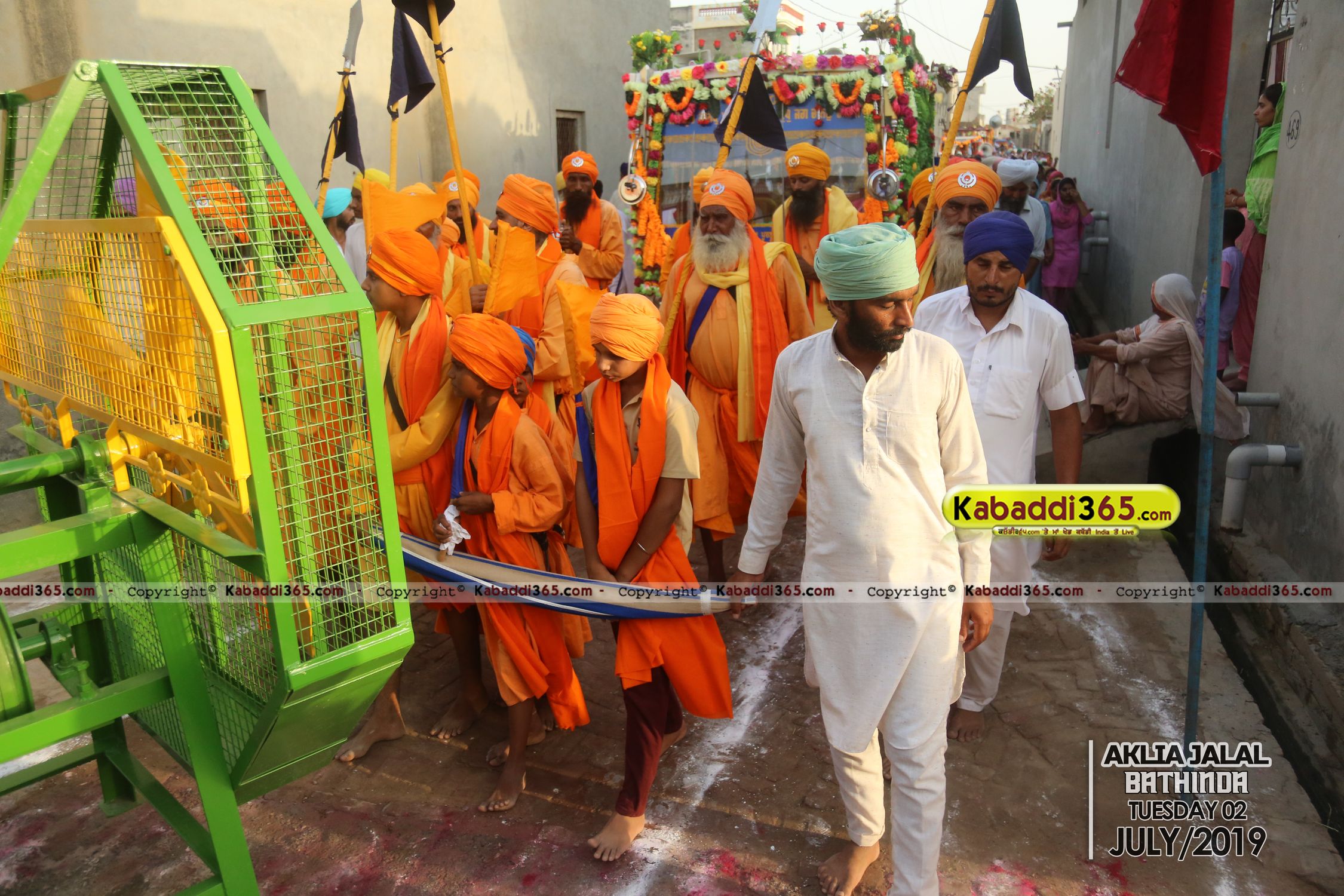event image