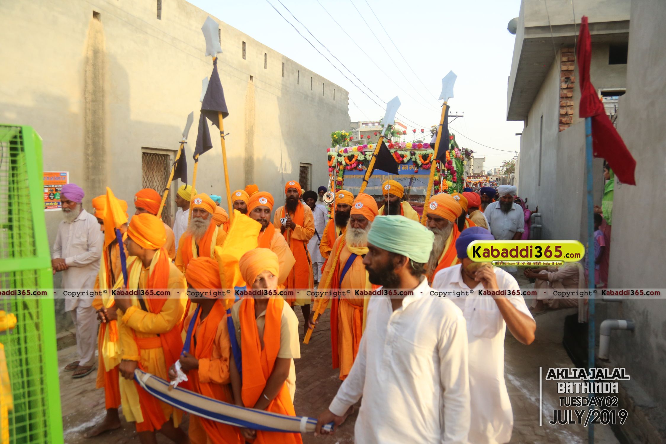 event image