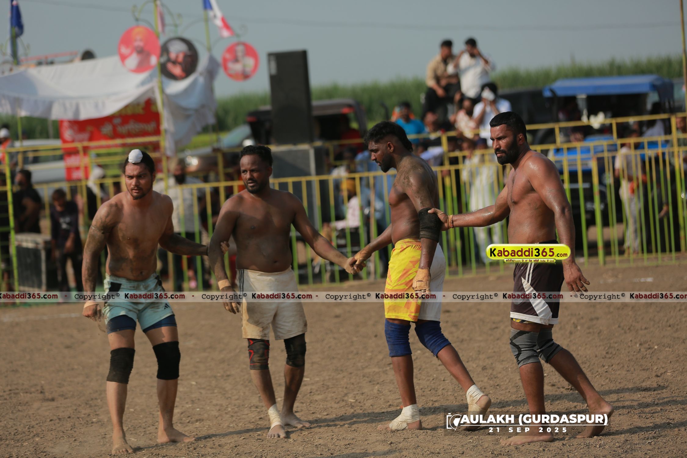 event image