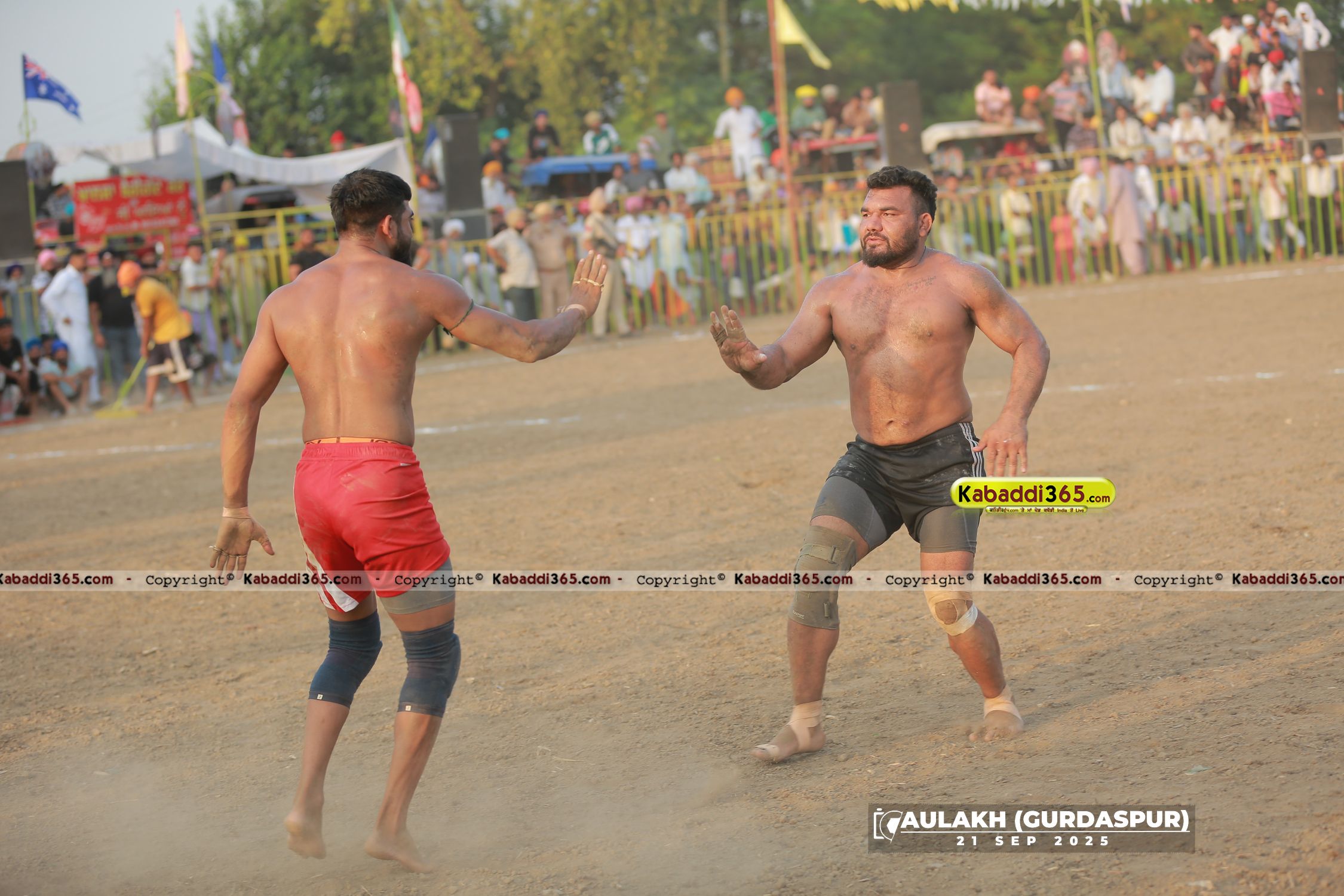 event image
