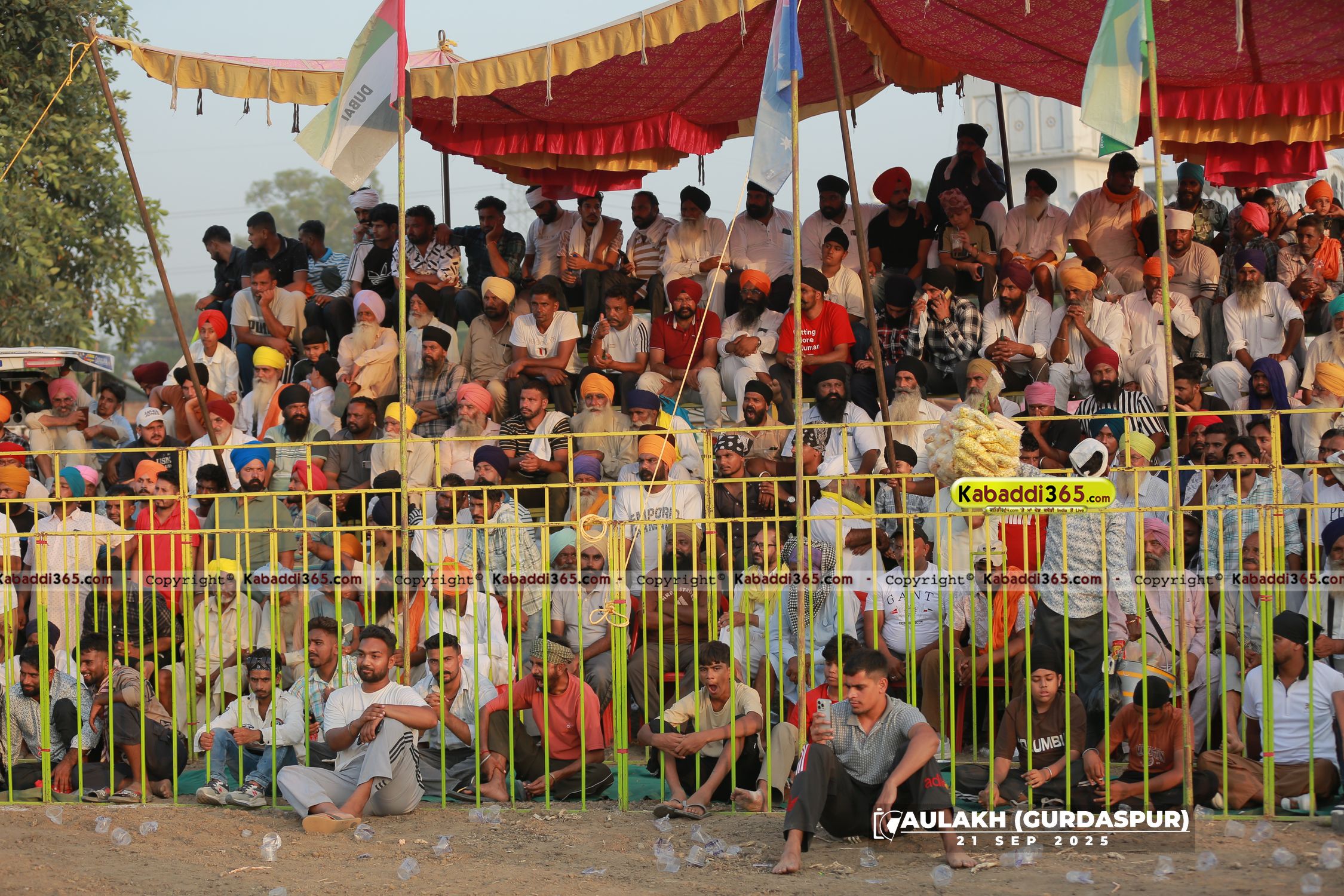 event image
