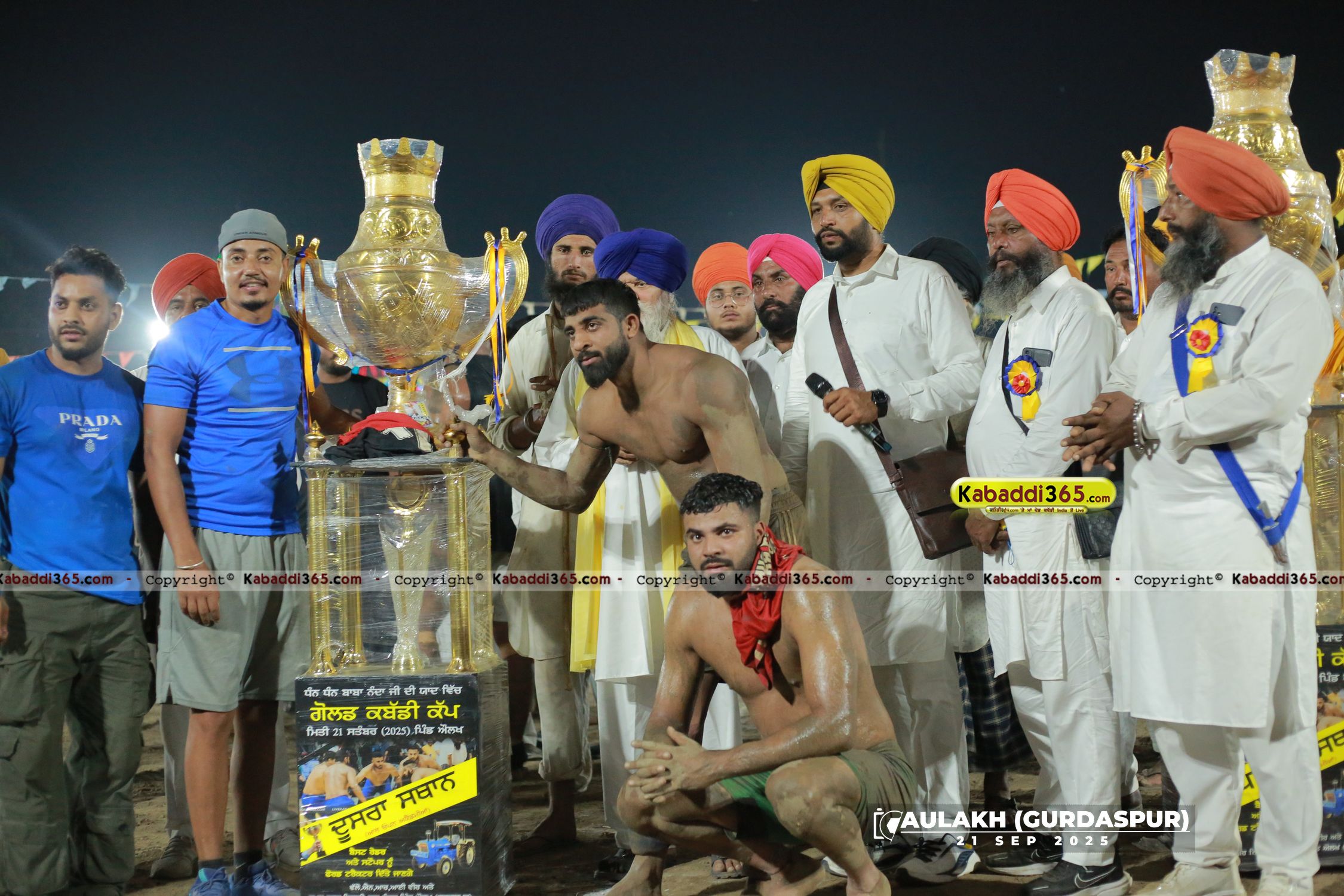 event image