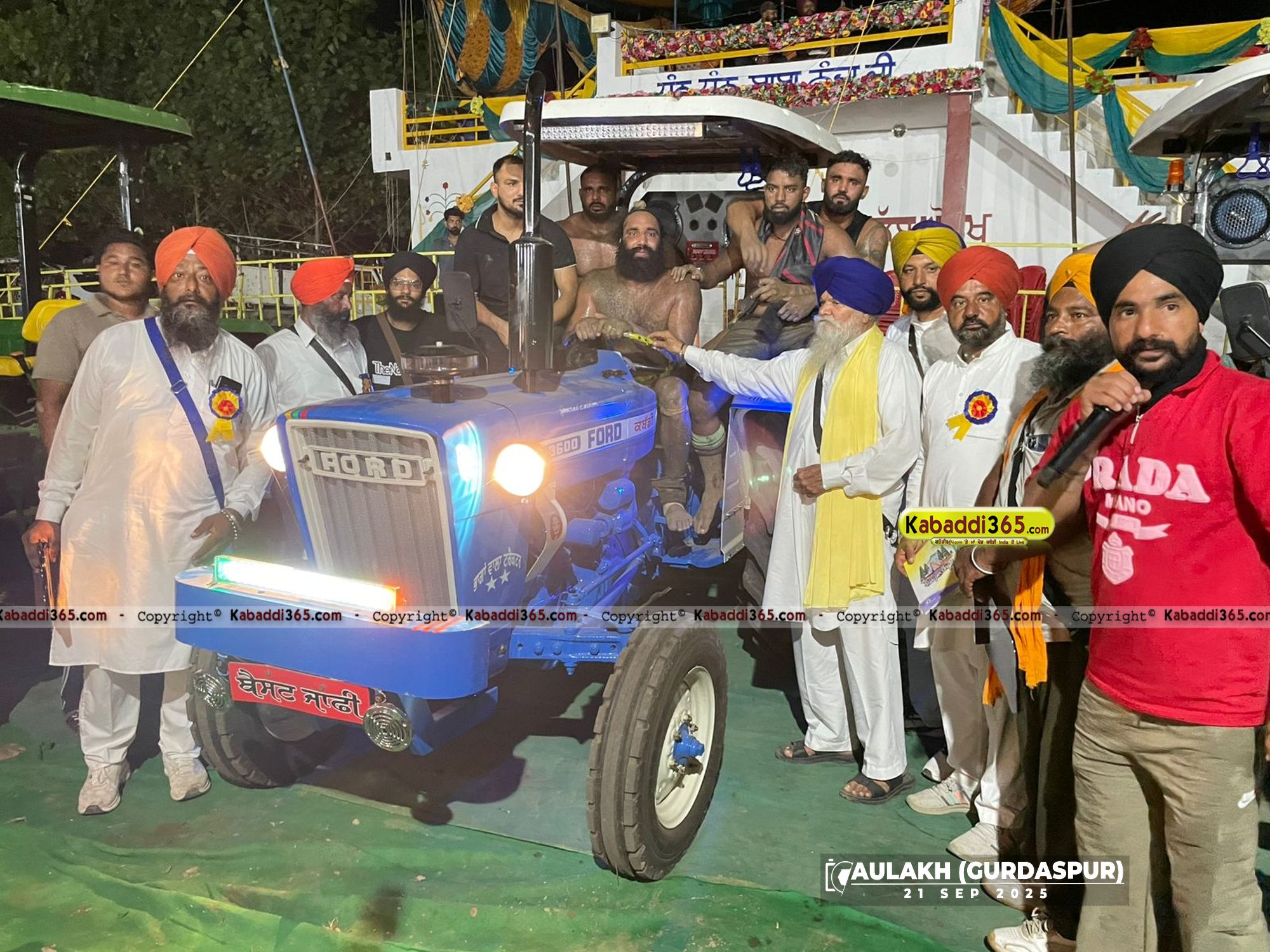 event image