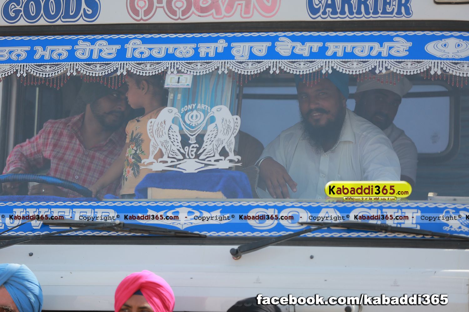 event image