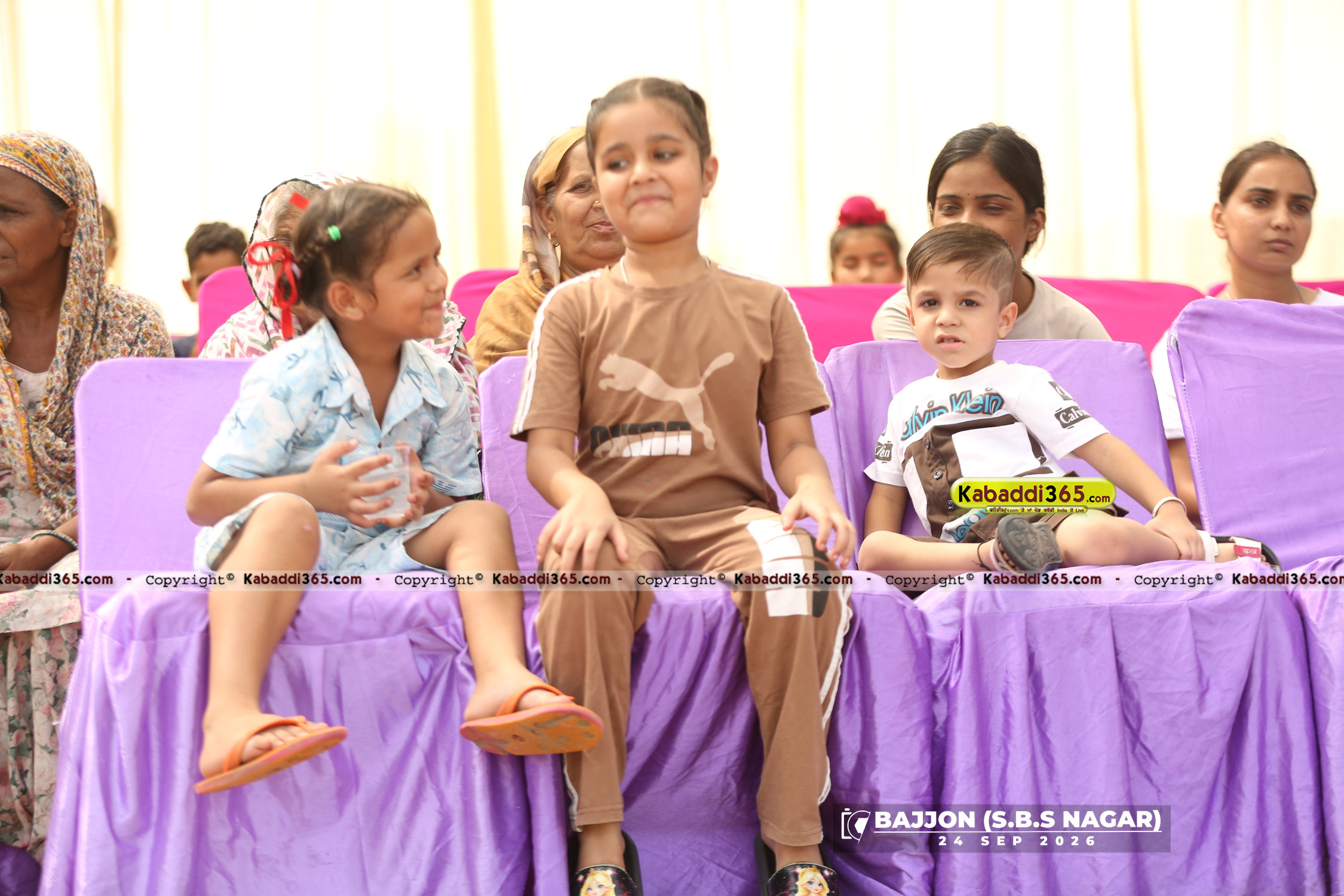 event image