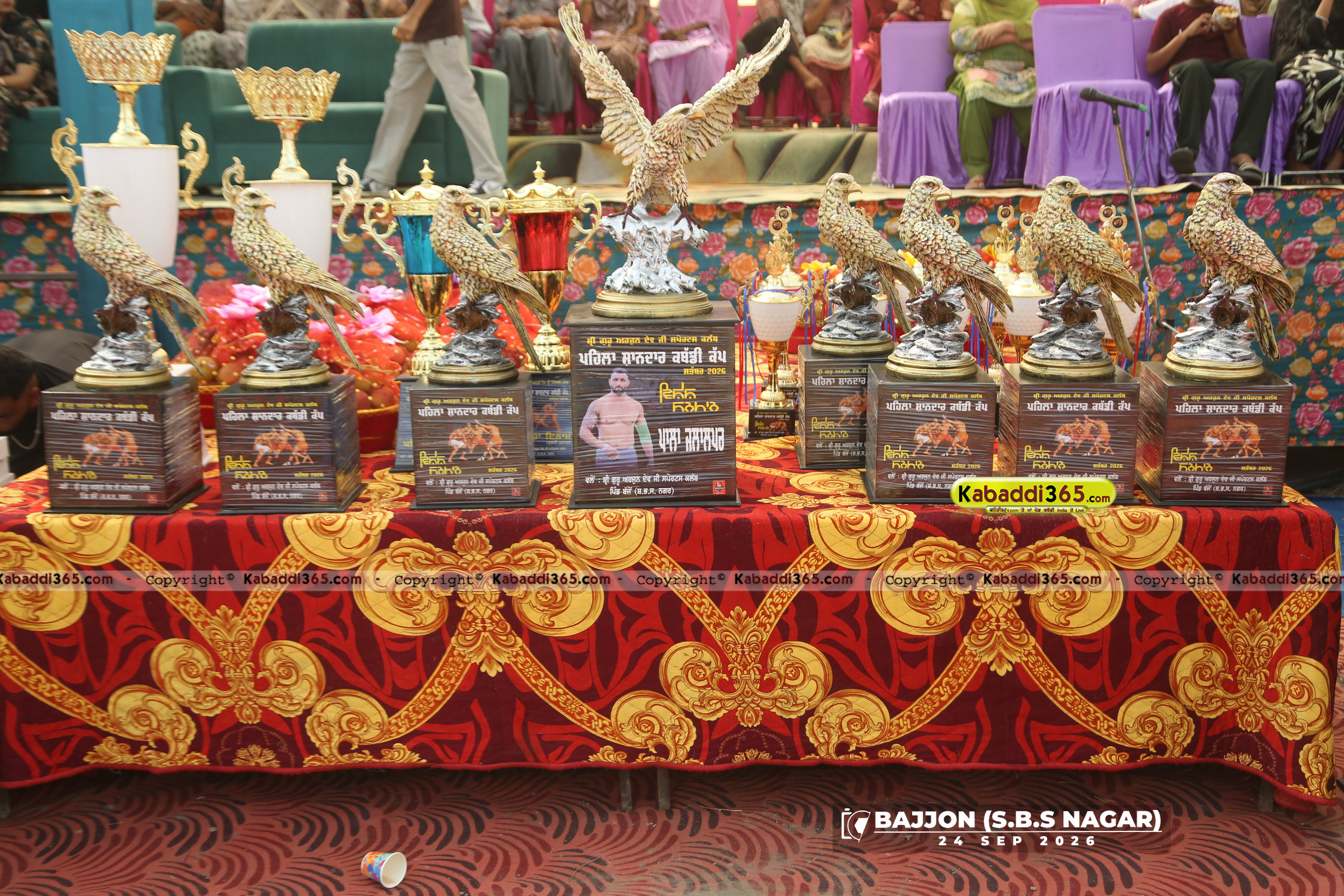 event image