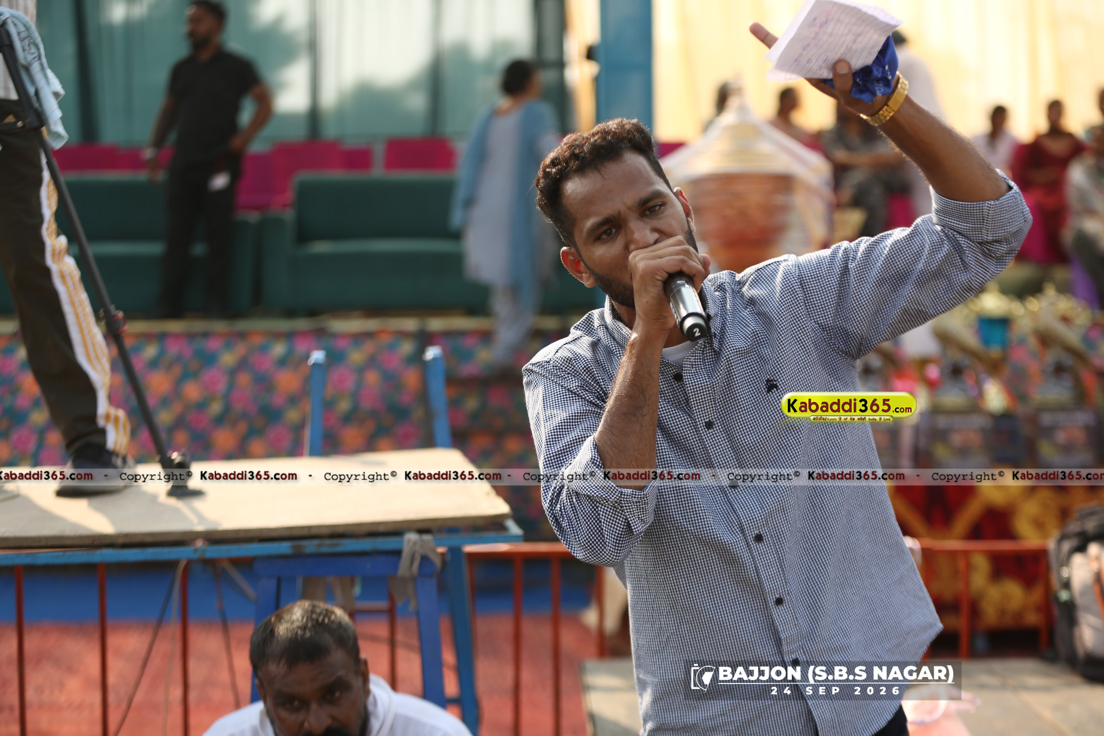 event image