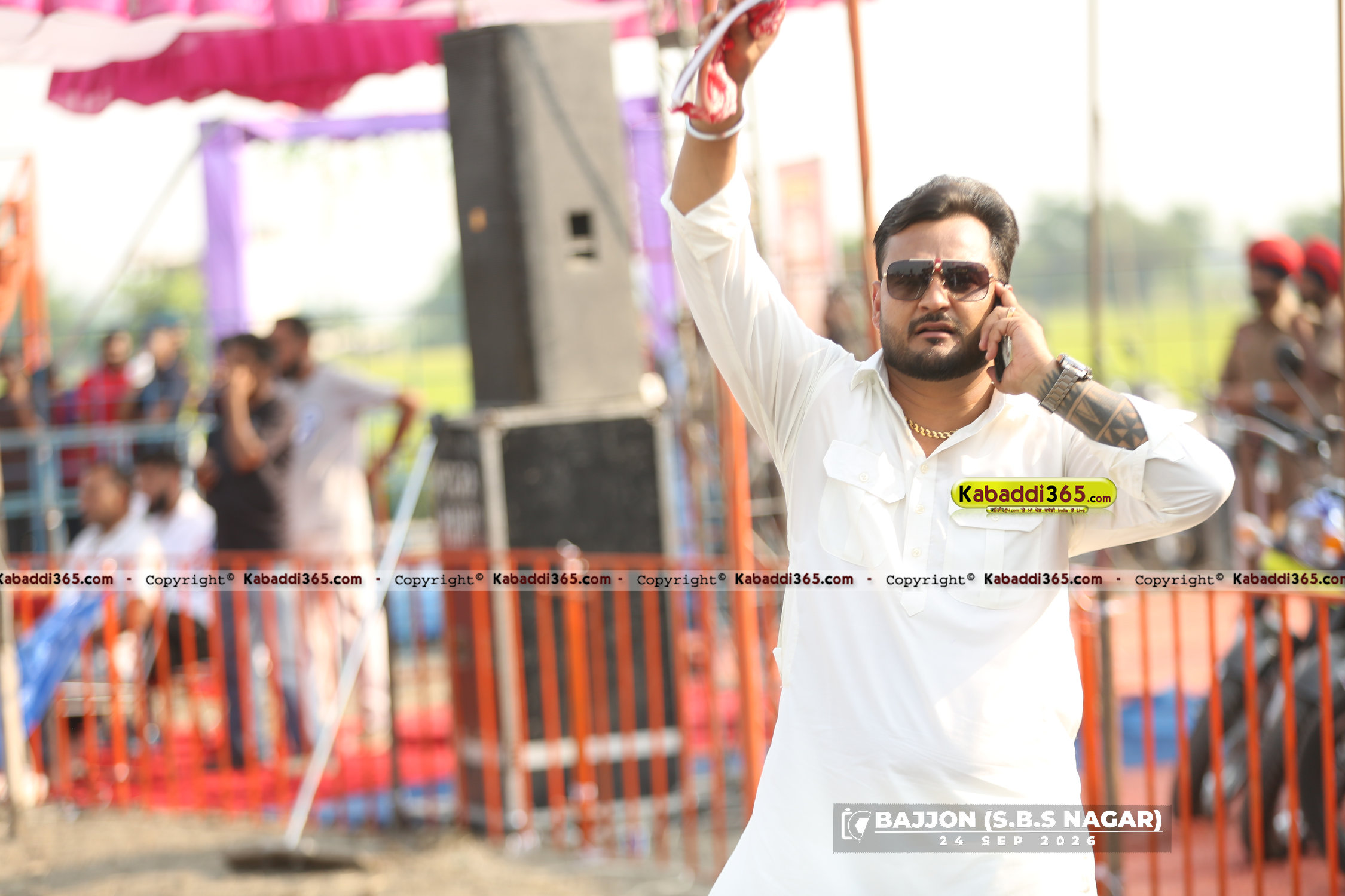event image