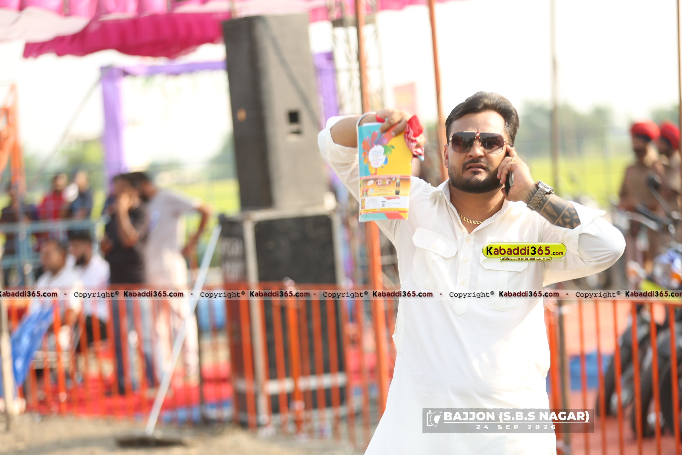 event image