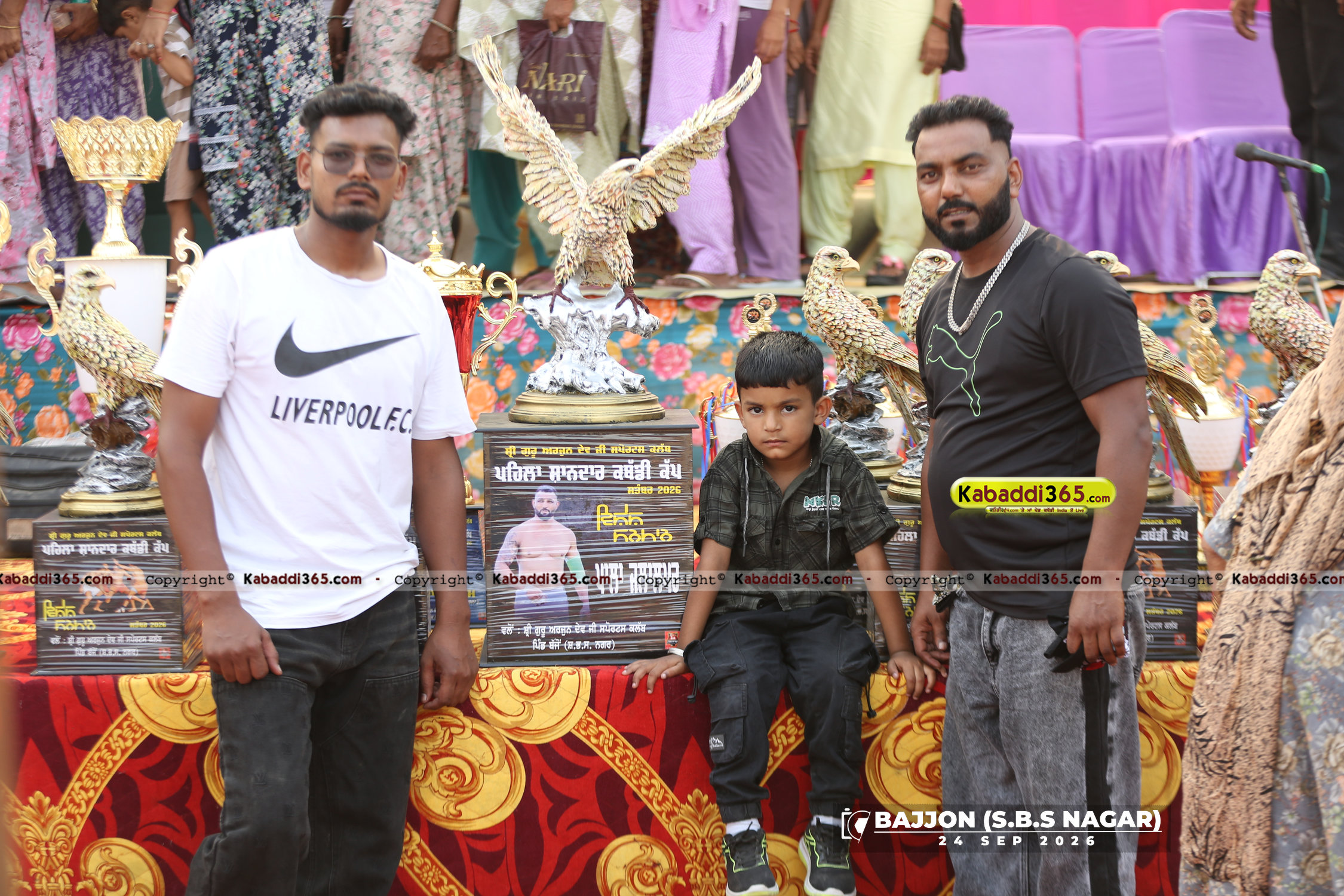 event image