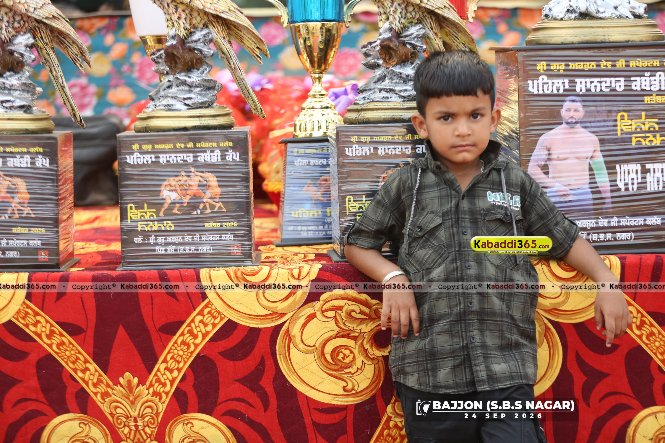 event image