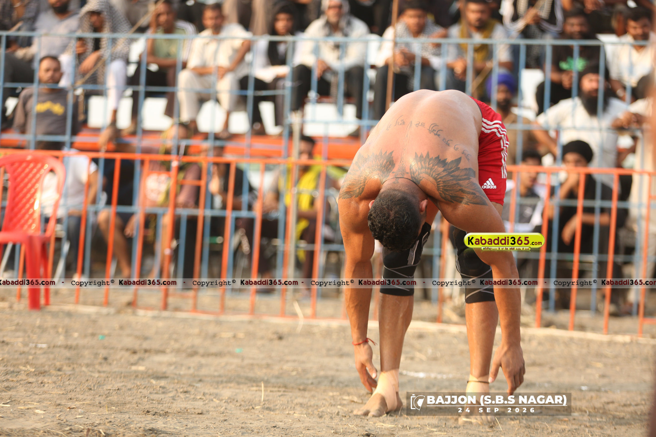 event image