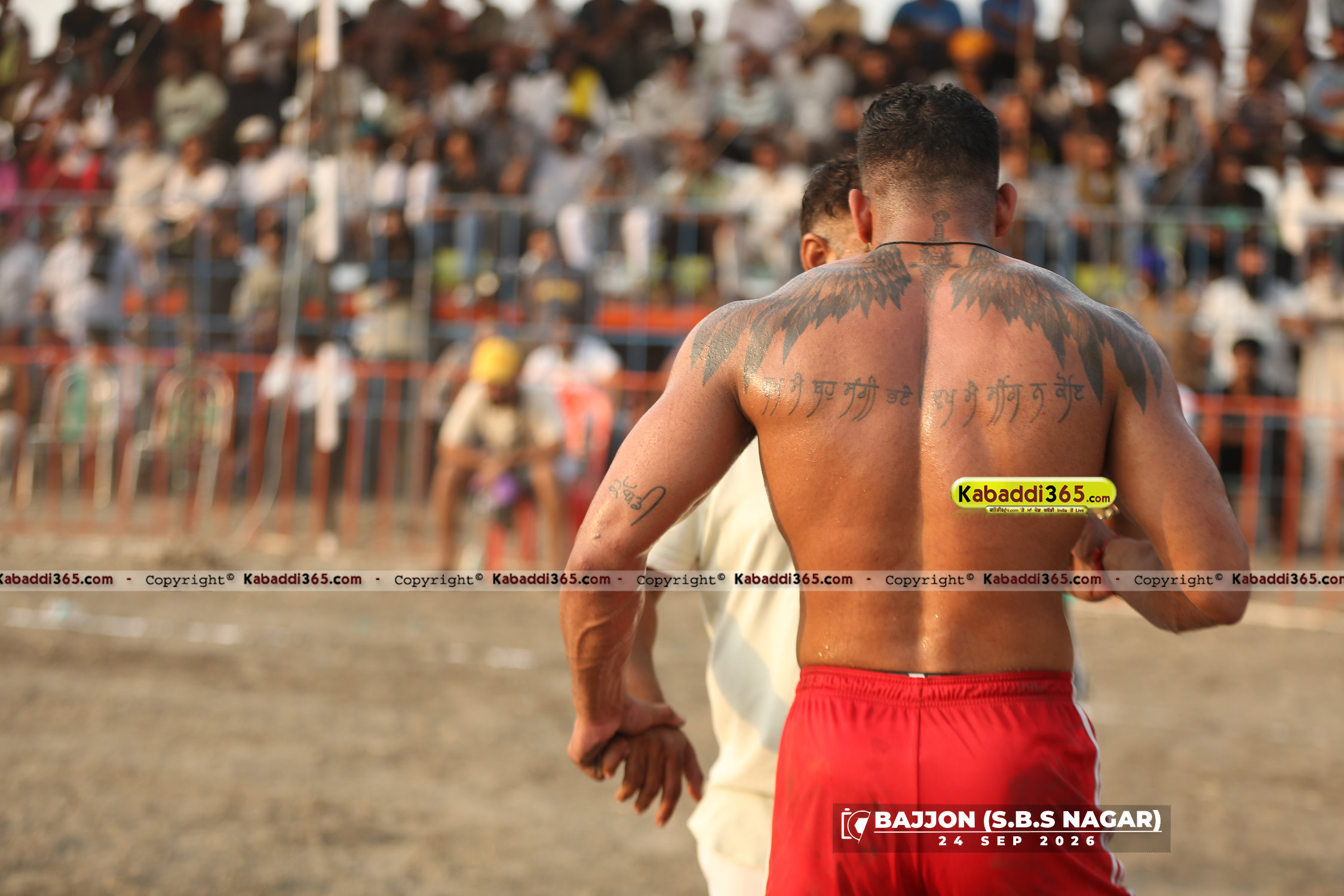 event image