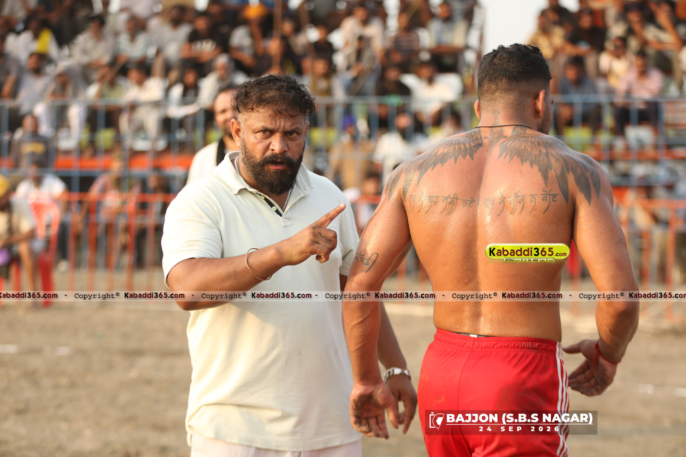 event image