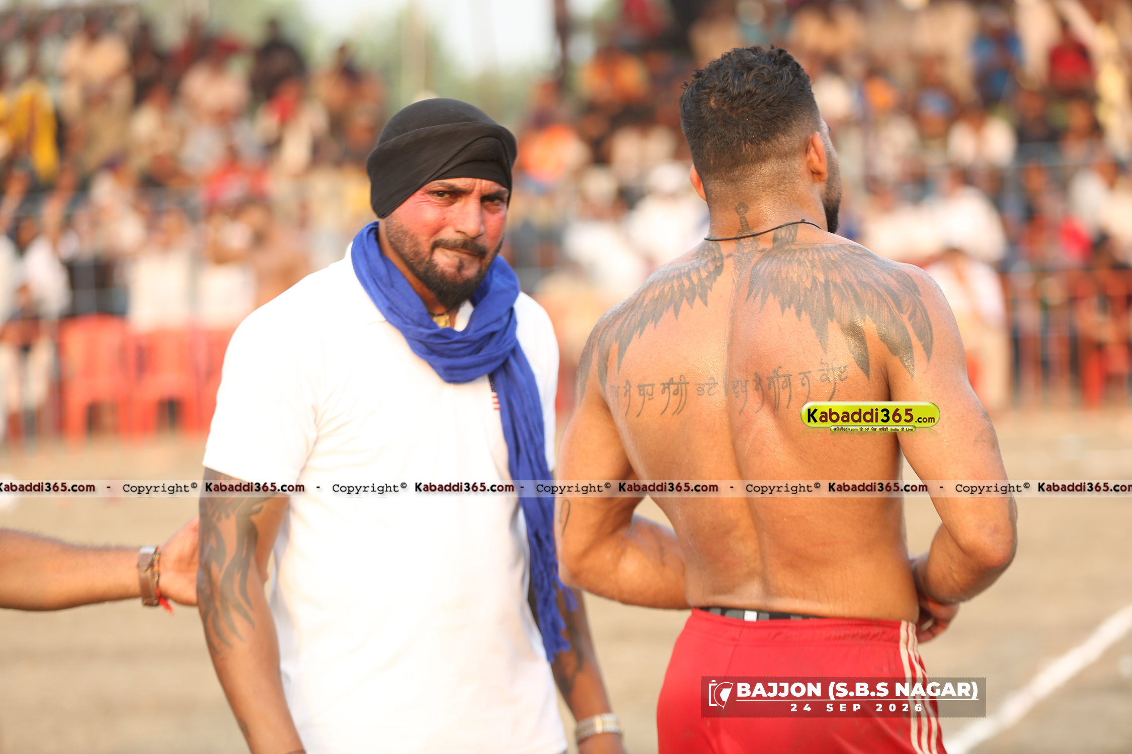 event image