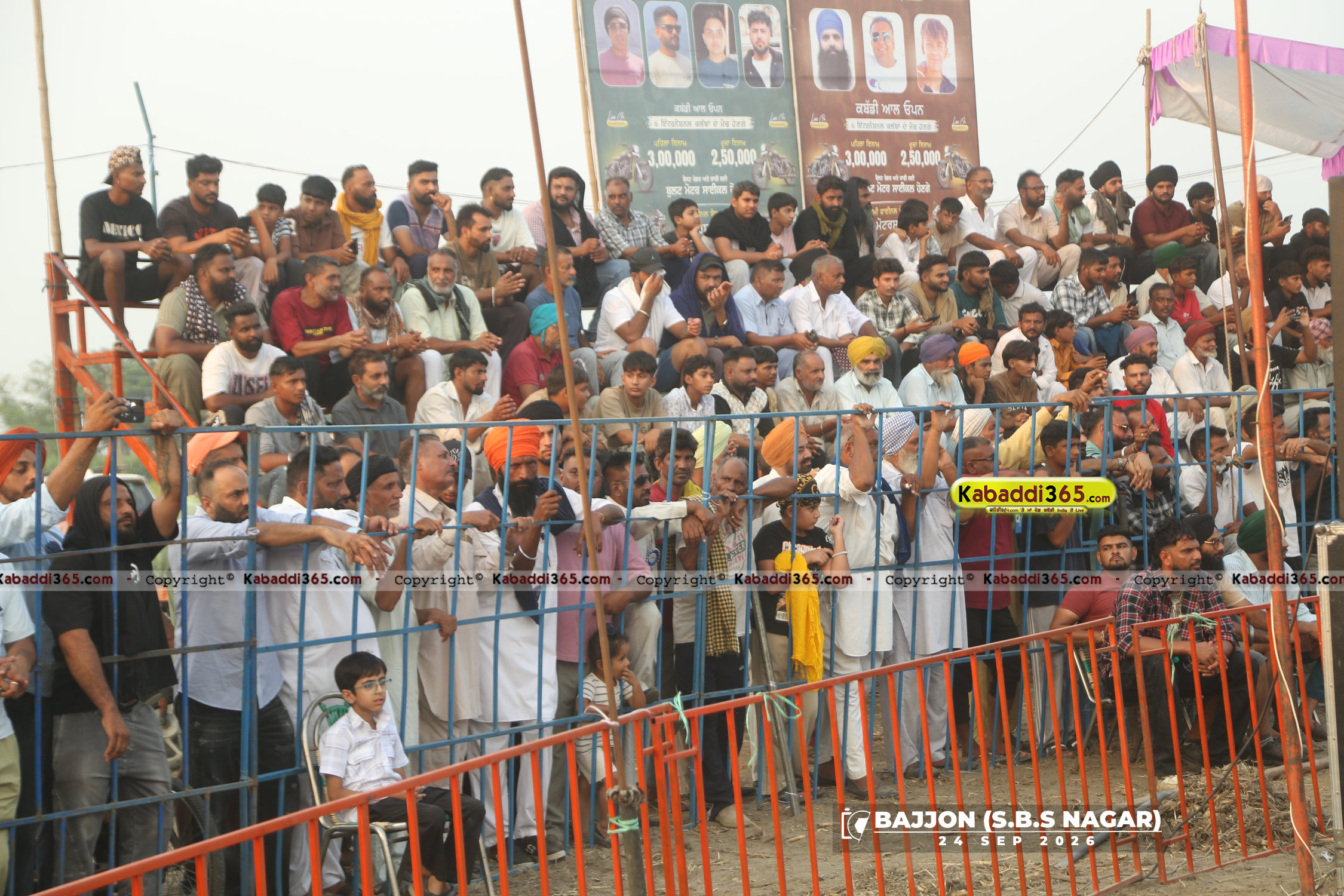 event image