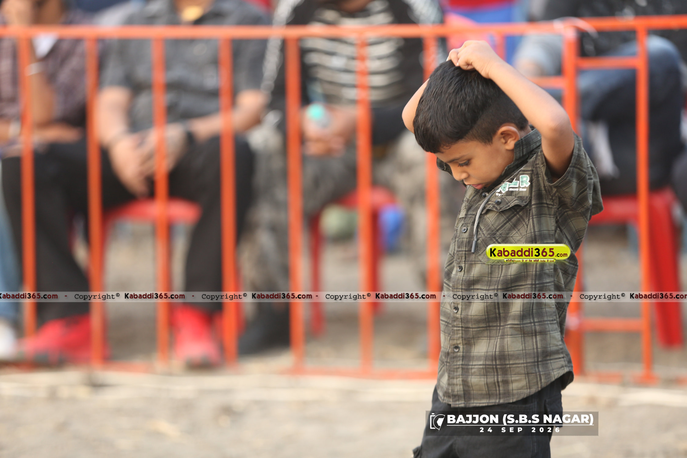 event image