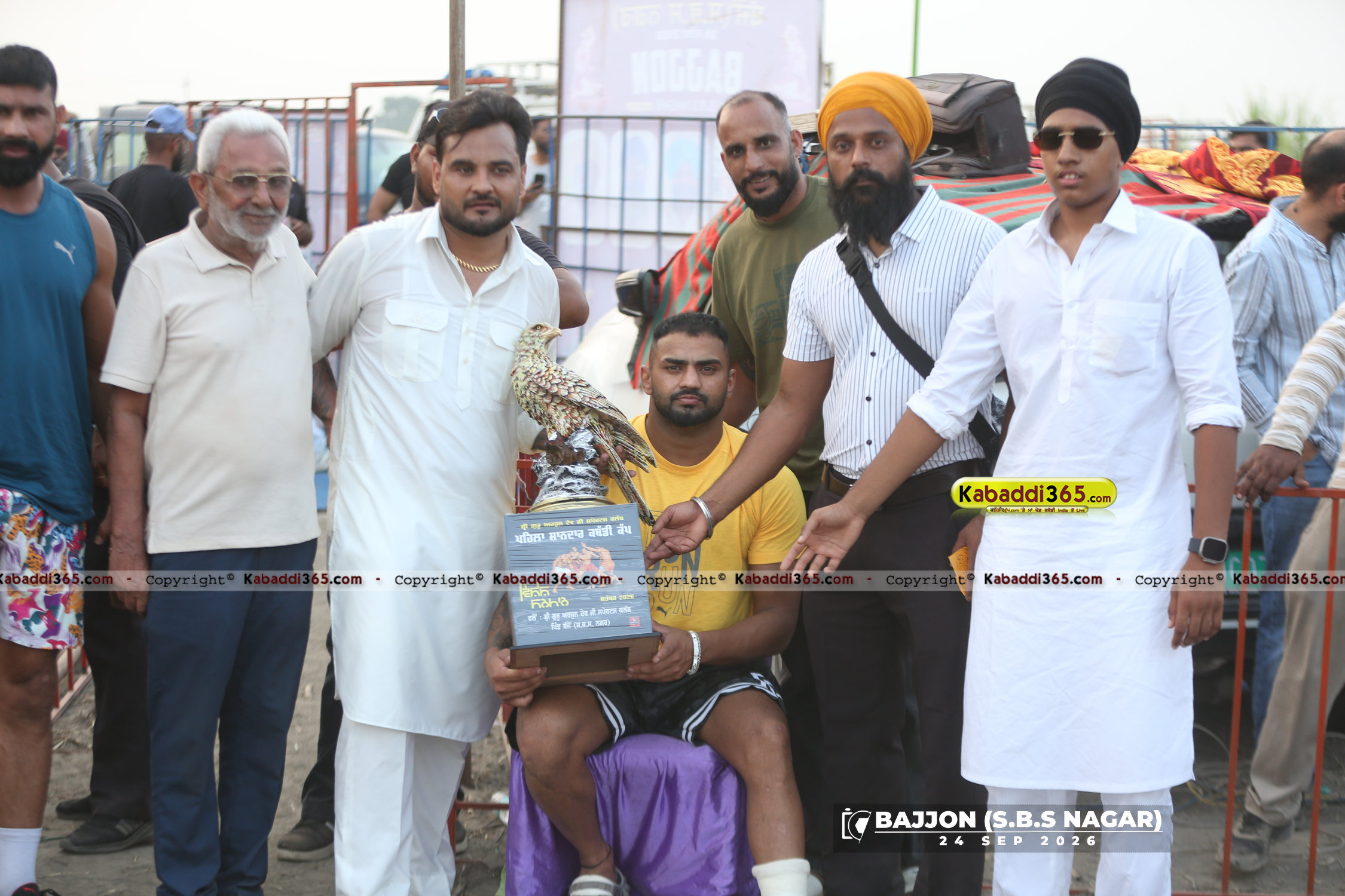 event image