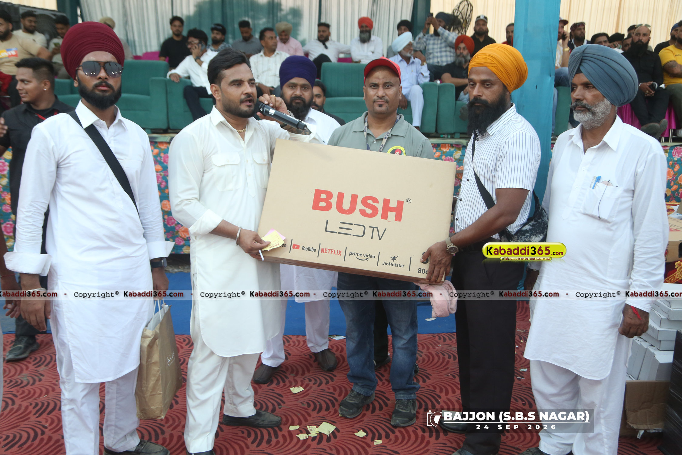 event image