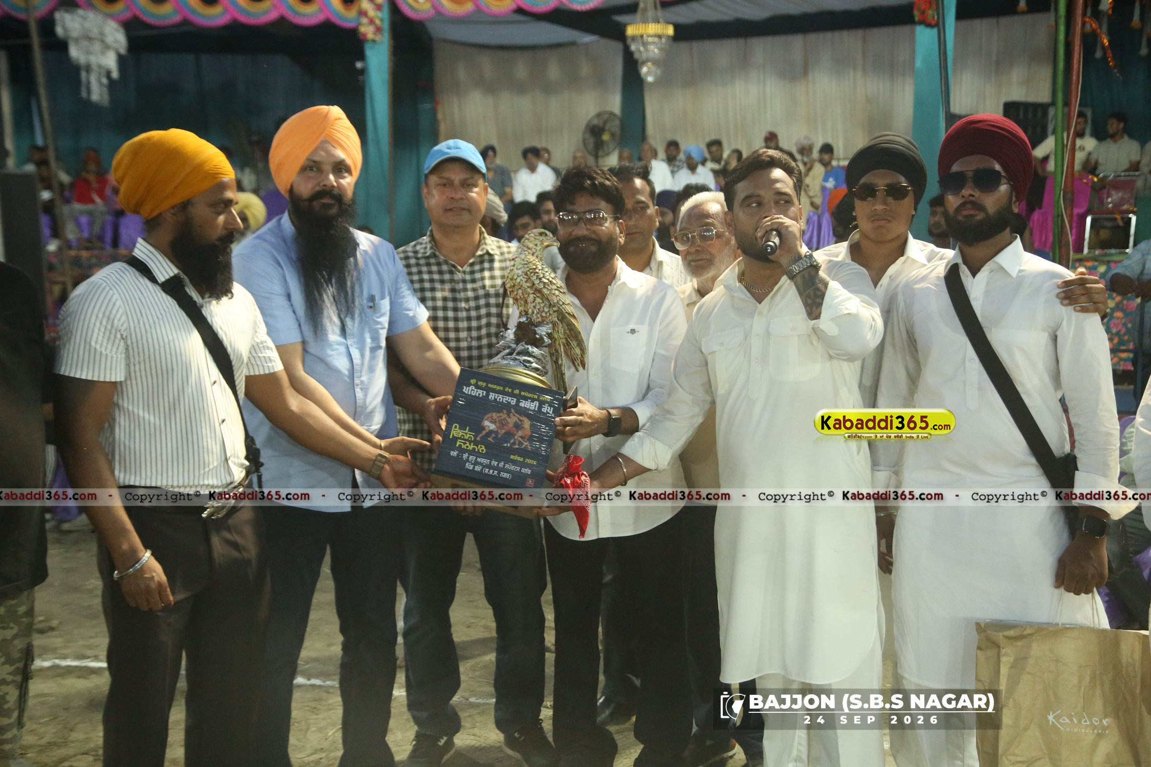 event image