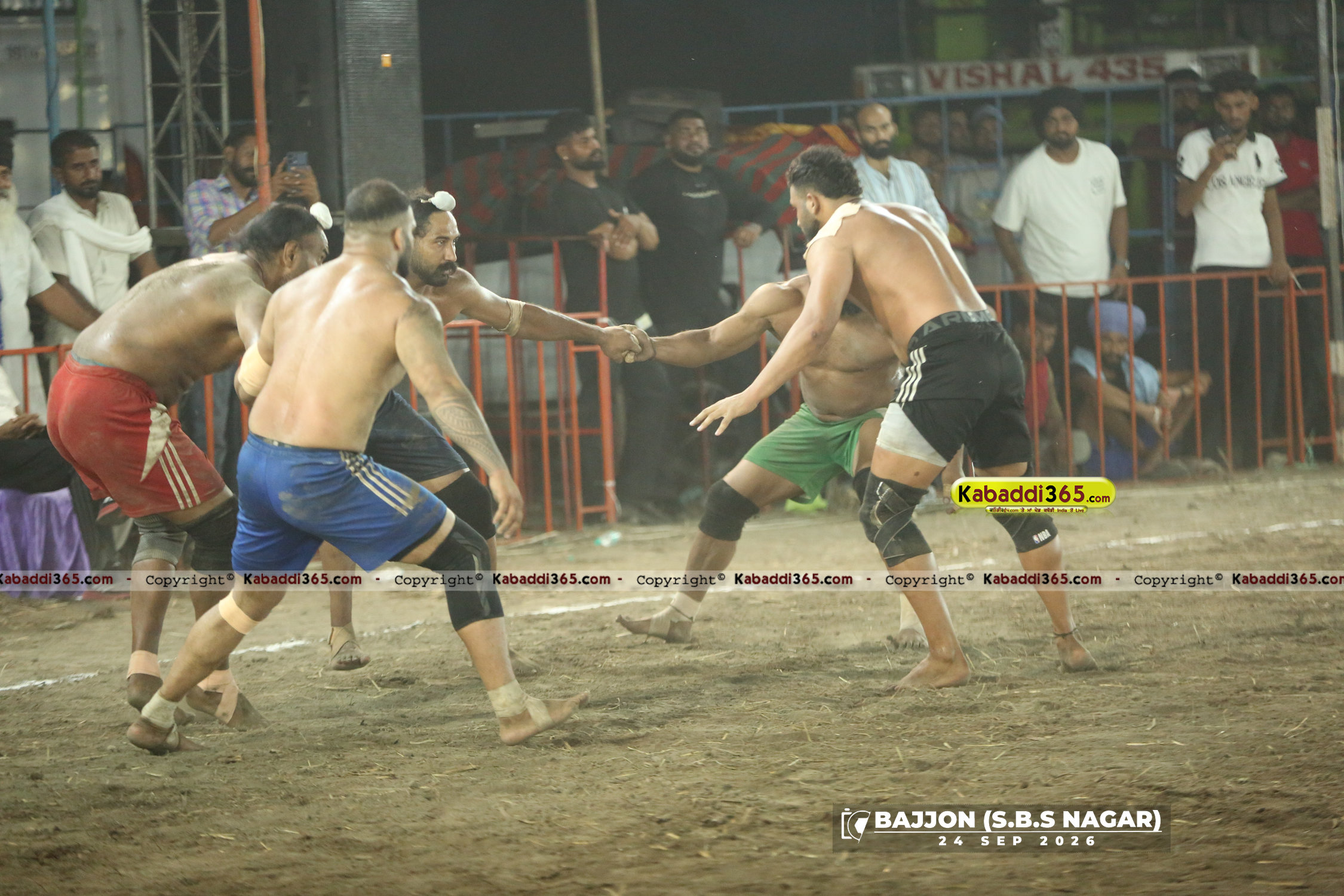 event image