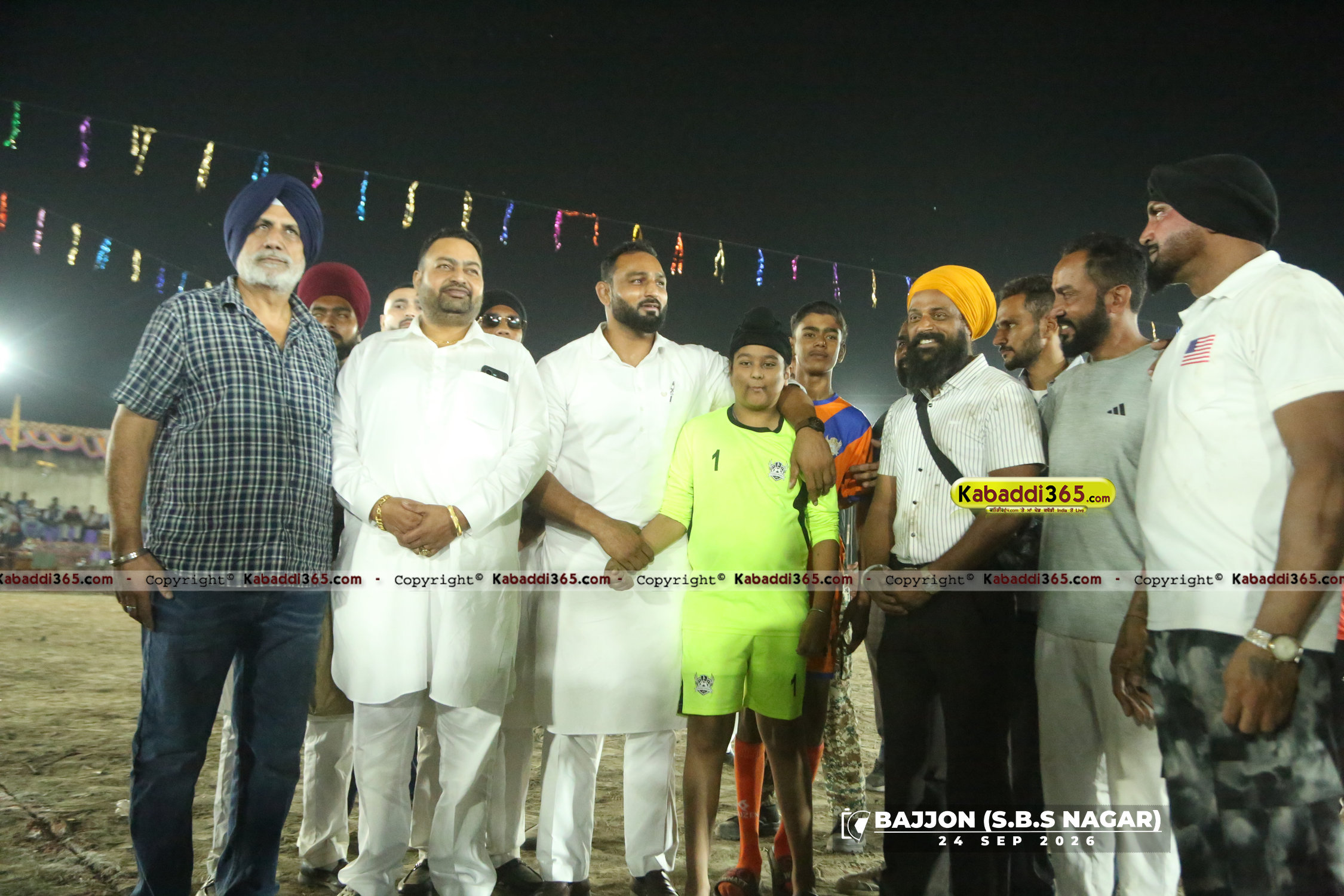 event image