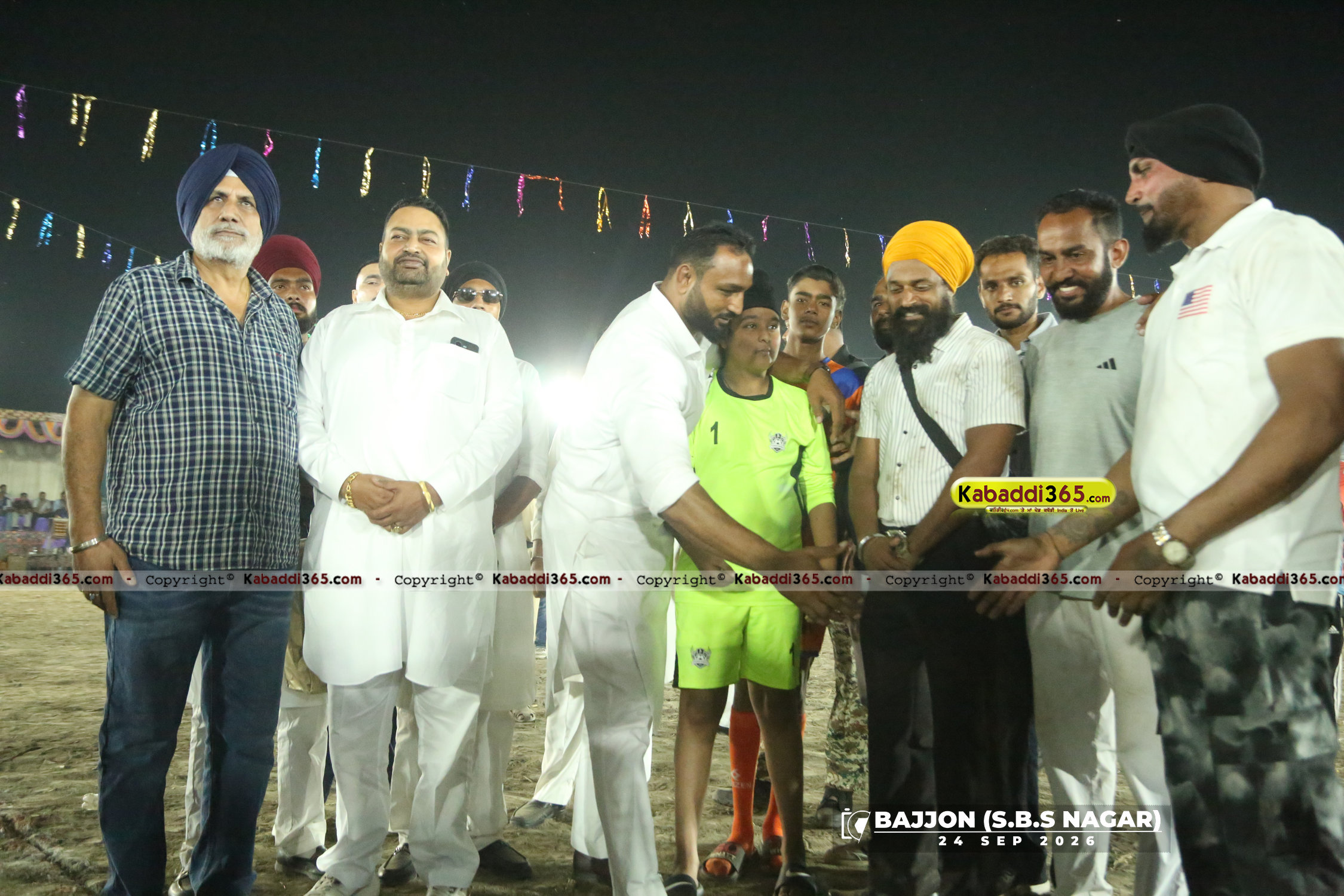 event image