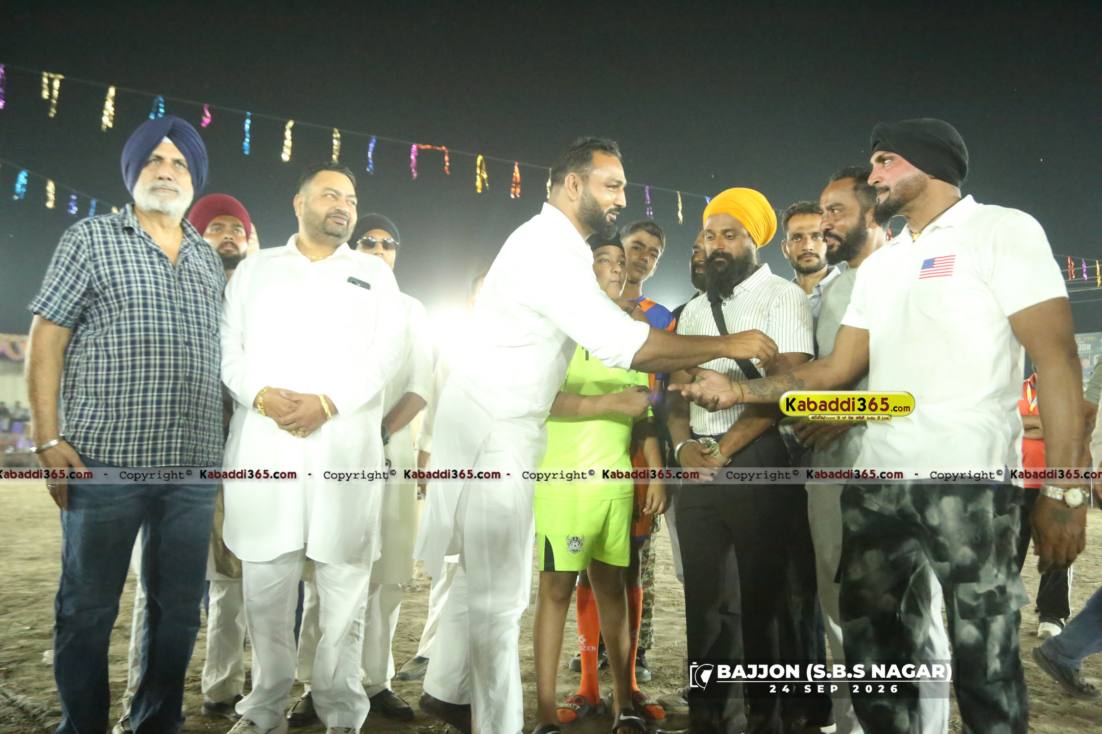 event image