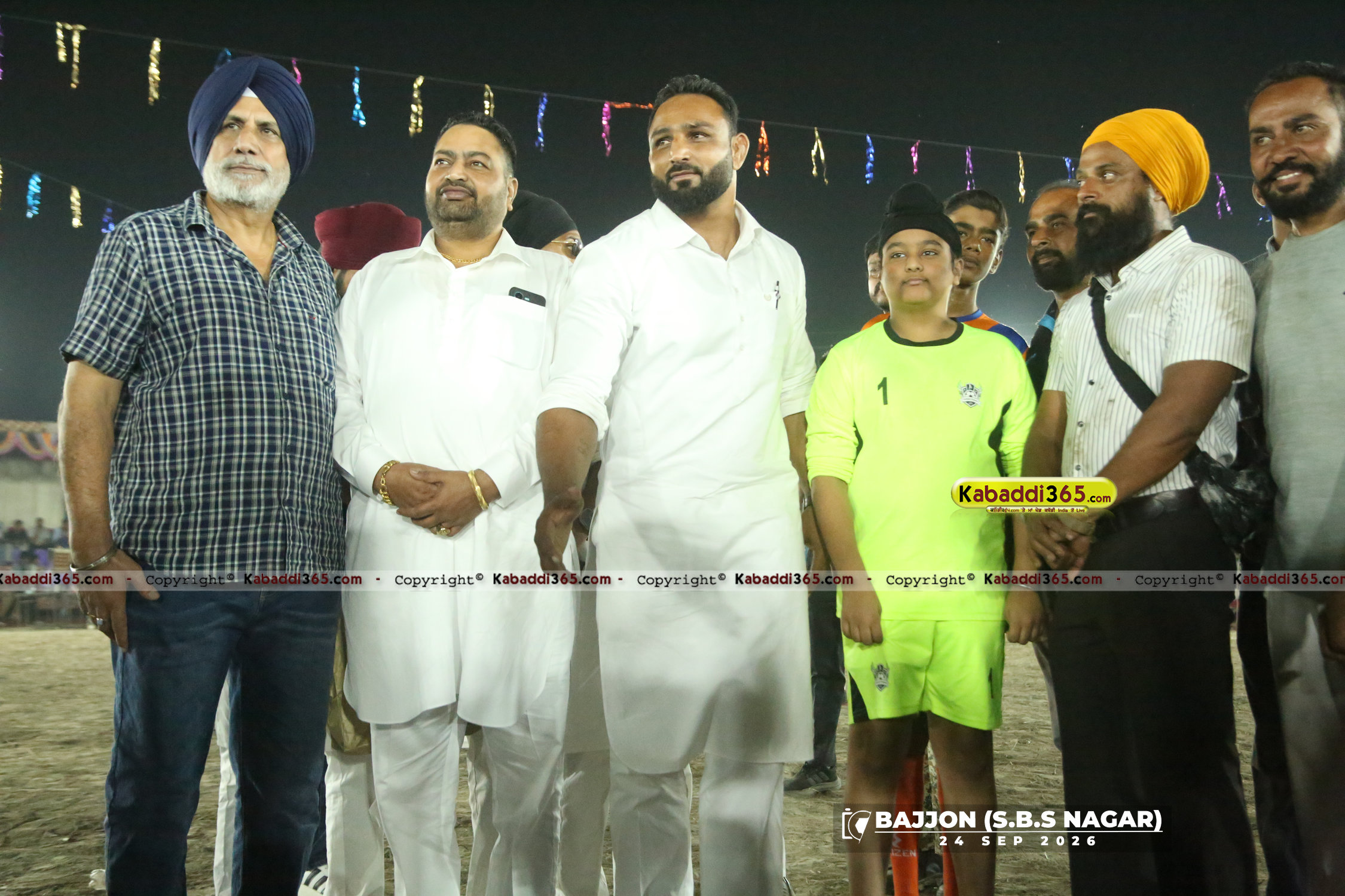 event image