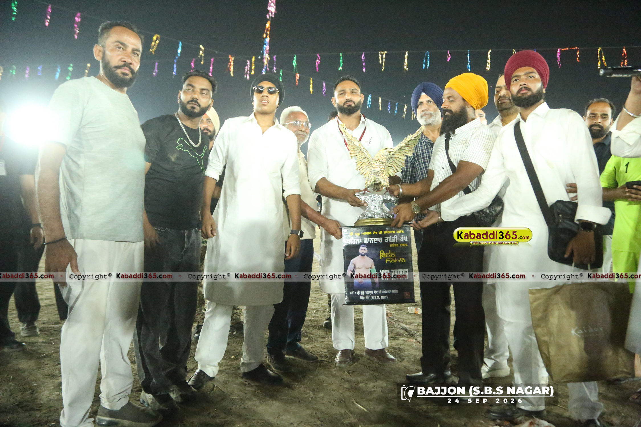 event image