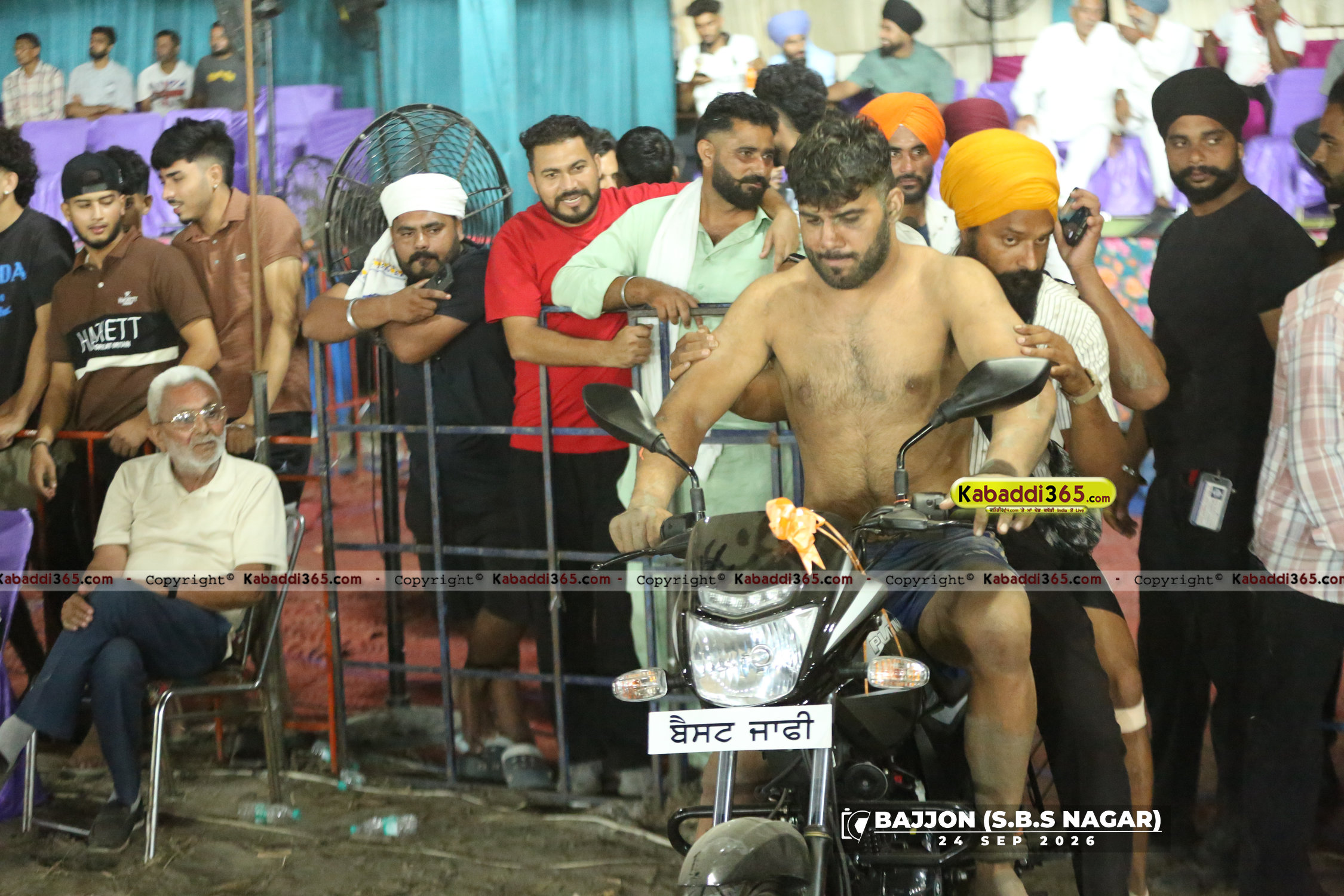 event image