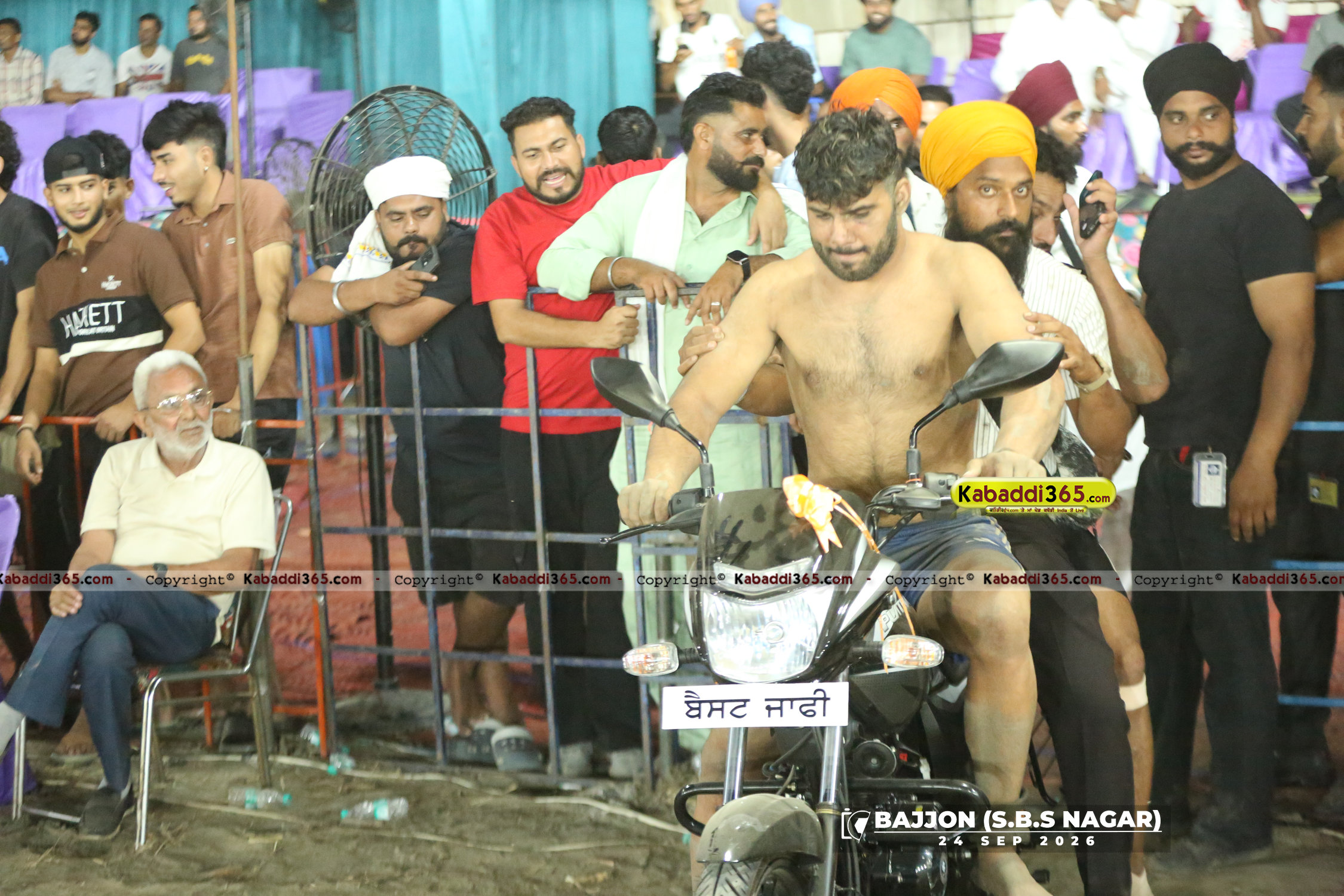 event image
