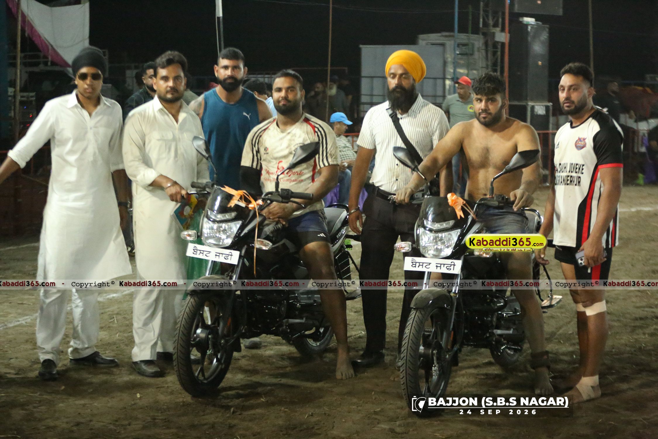 event image